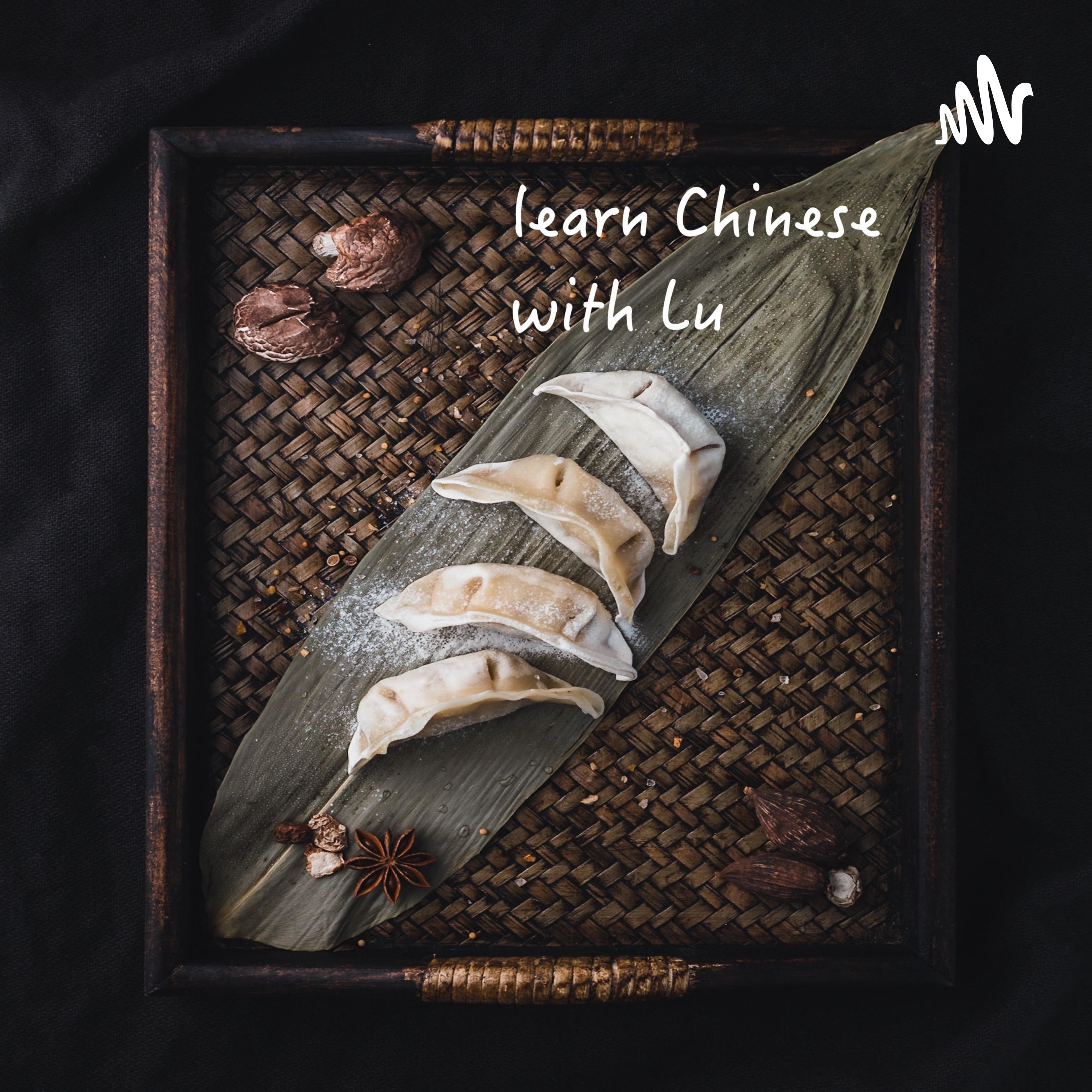 cover of episode Learn Chinese with Lu #48 读新闻学习新单词：「力挽狂澜」「不足为奇」