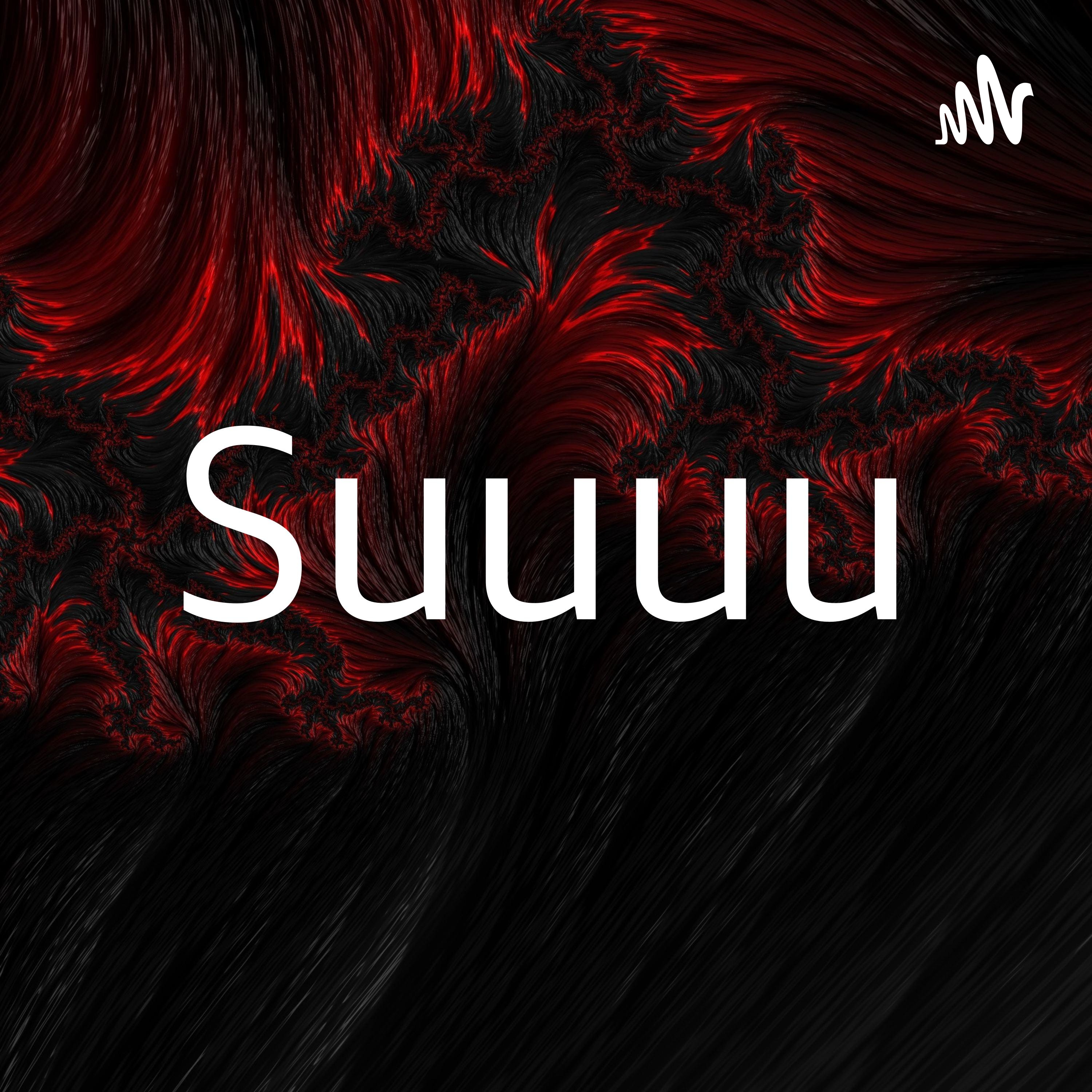 Suuuuのラジオ知恵袋 podcast artwork