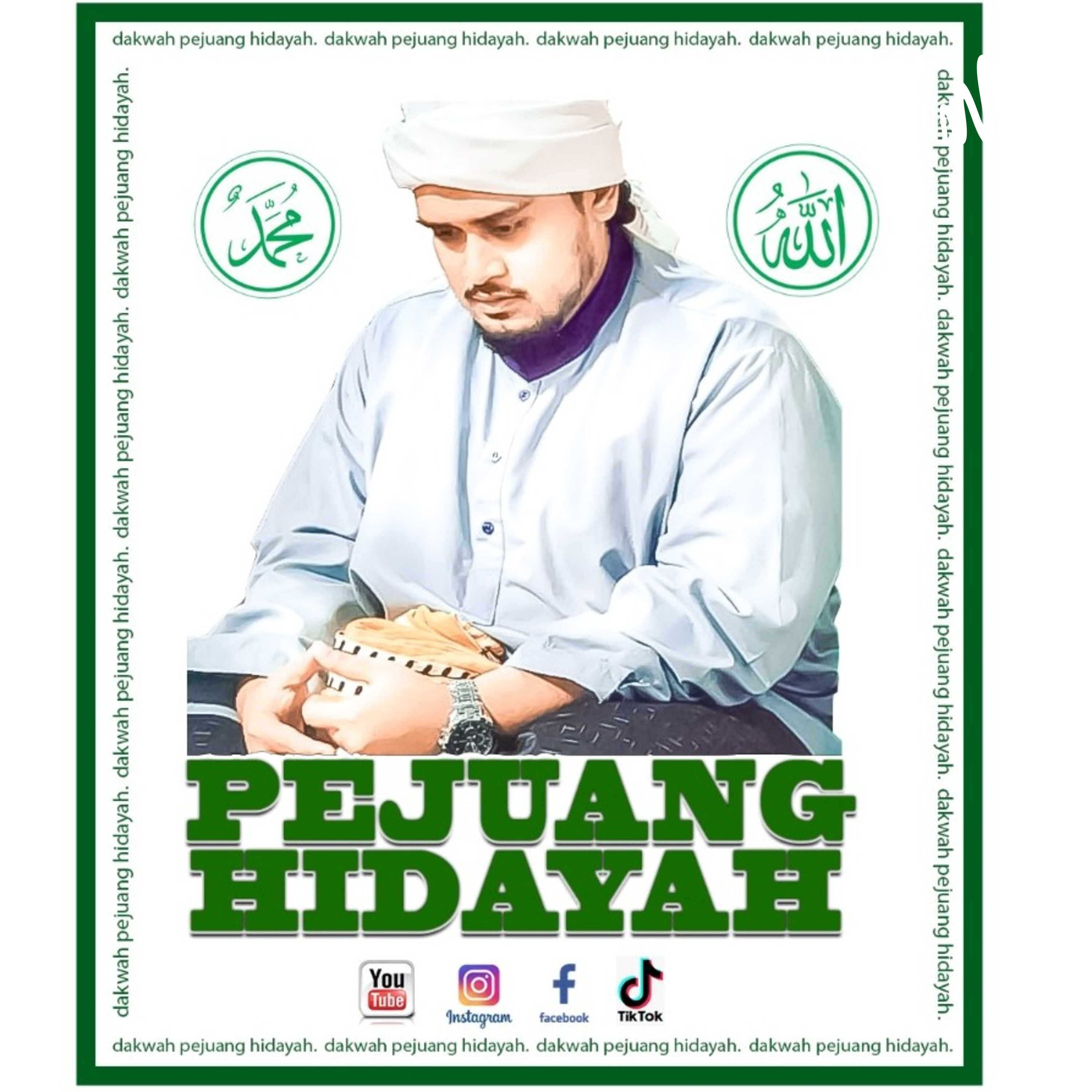 Dakwah Pejuang Hidayah