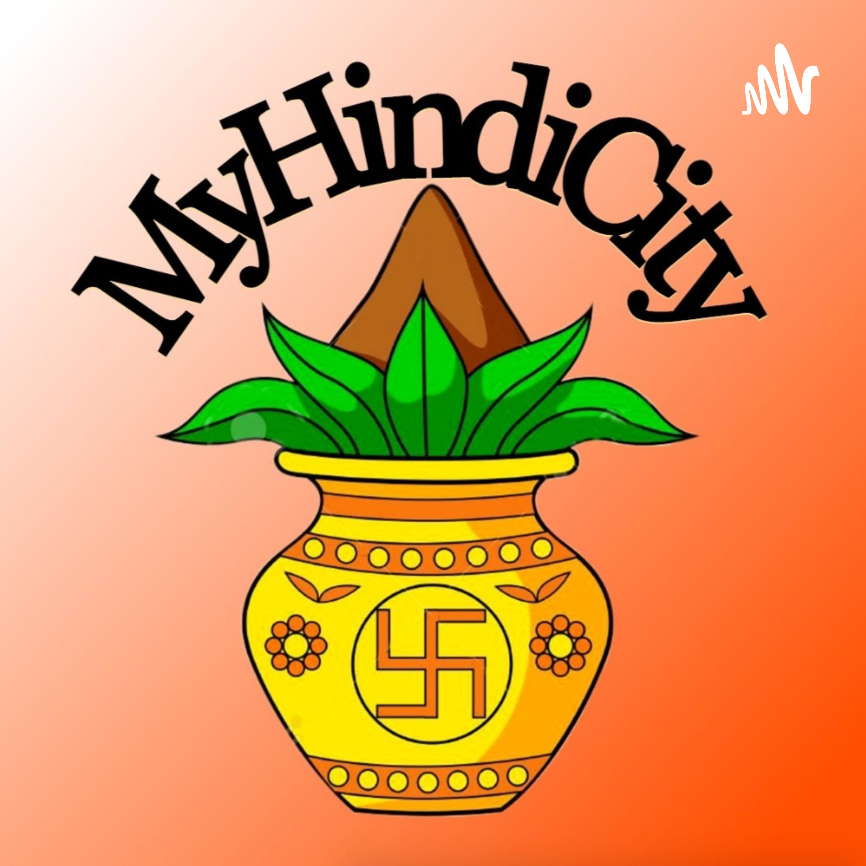 MyHindiCity podcast artwork