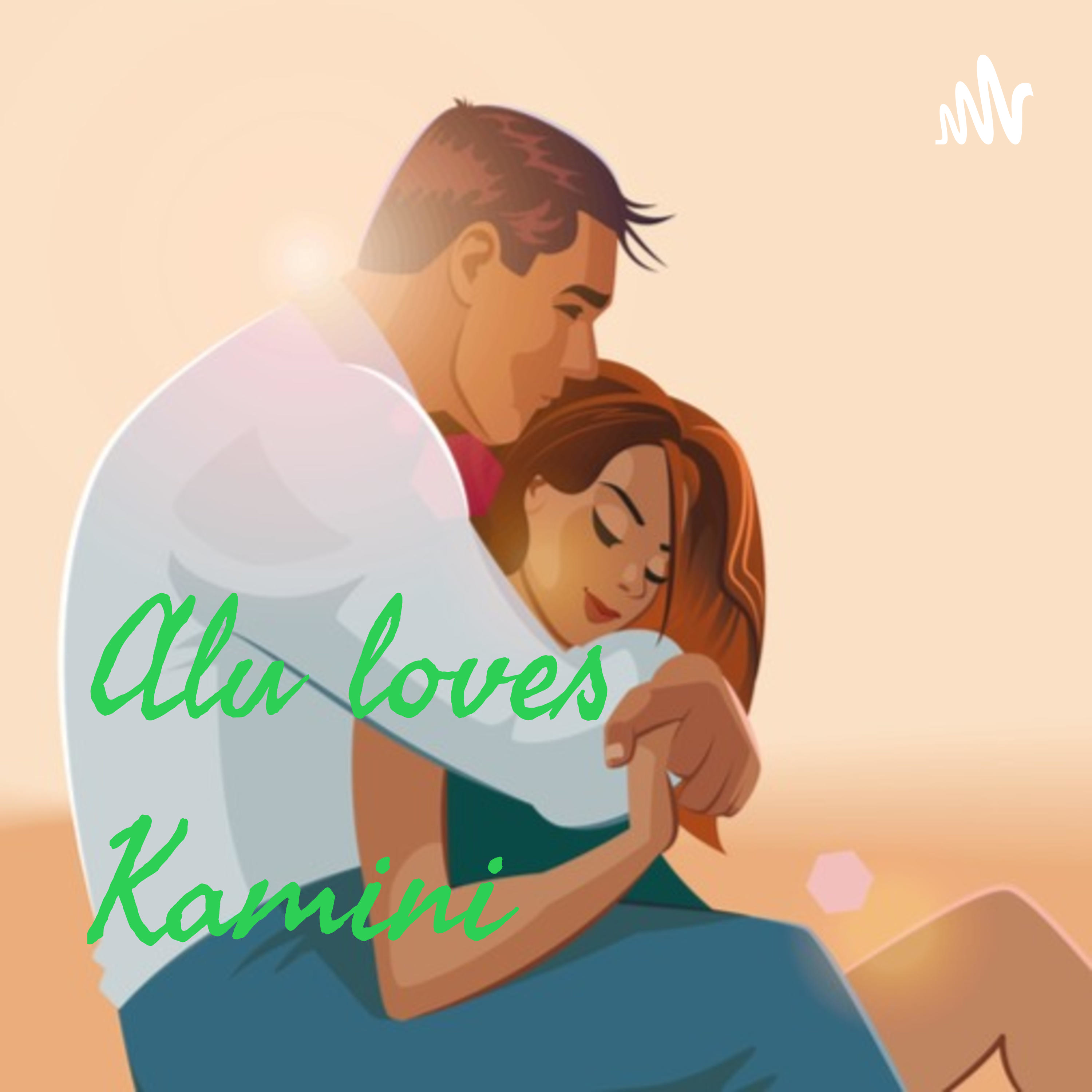 Alu loves Kamini