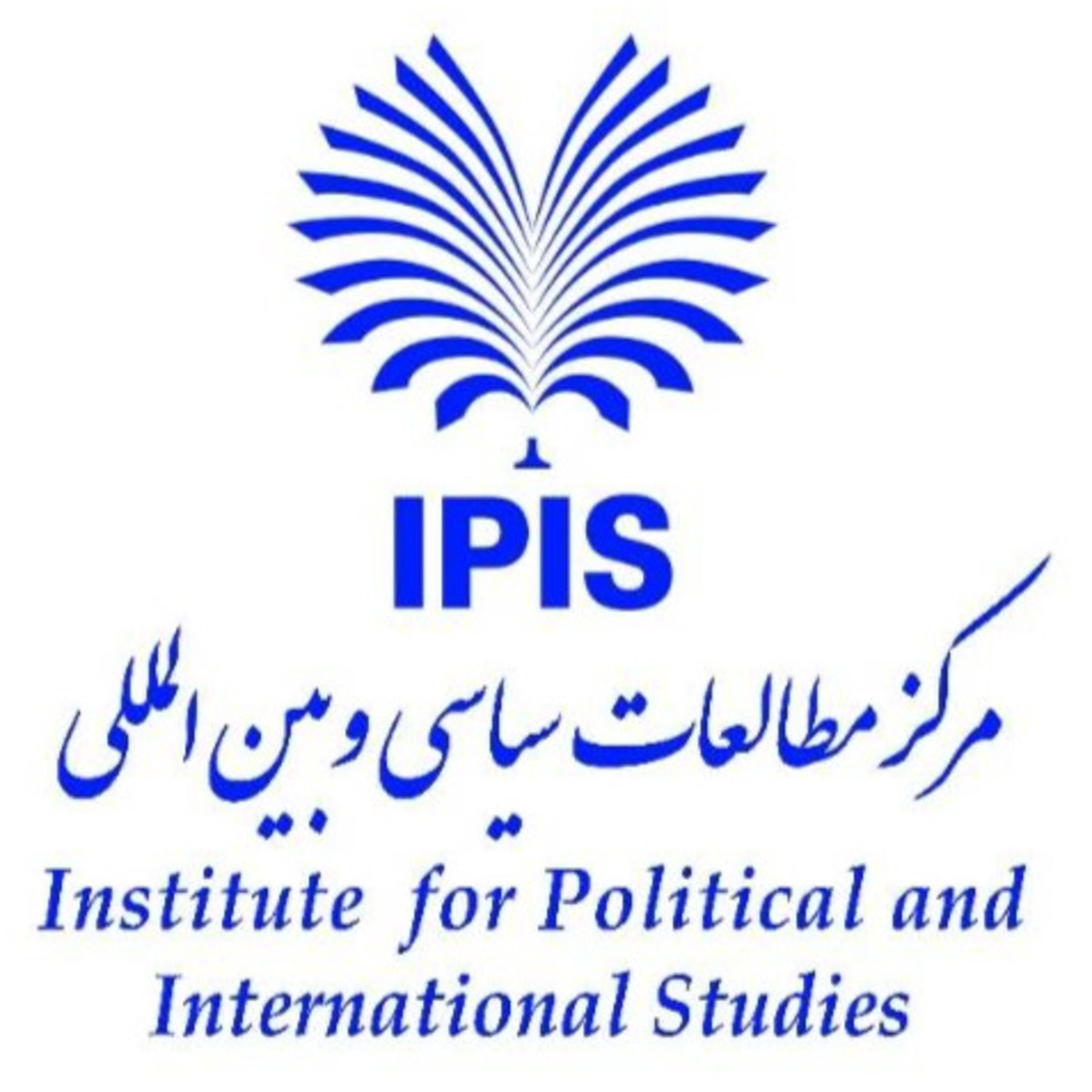 کاور مرکز مطالعات سیاسی و بین المللی