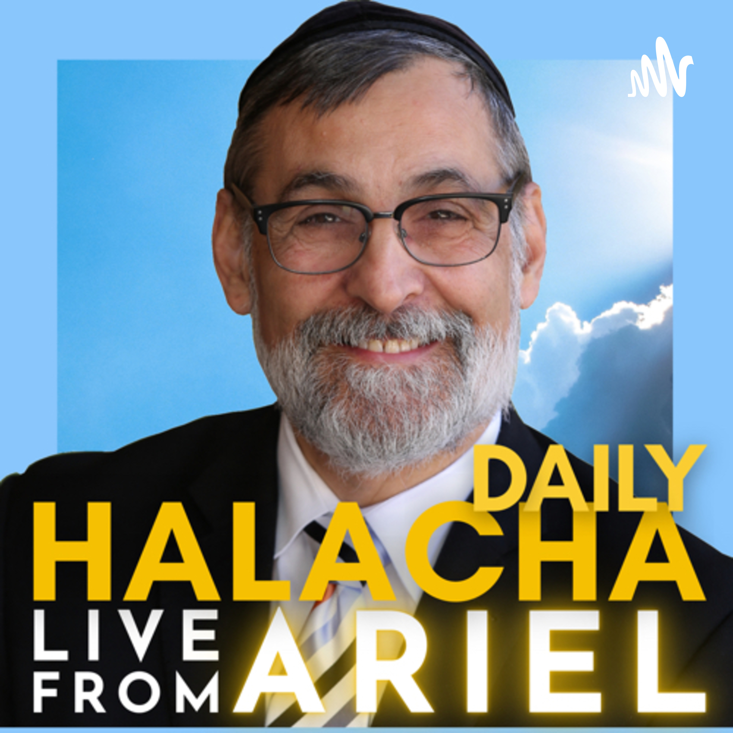 Your daily Halacha