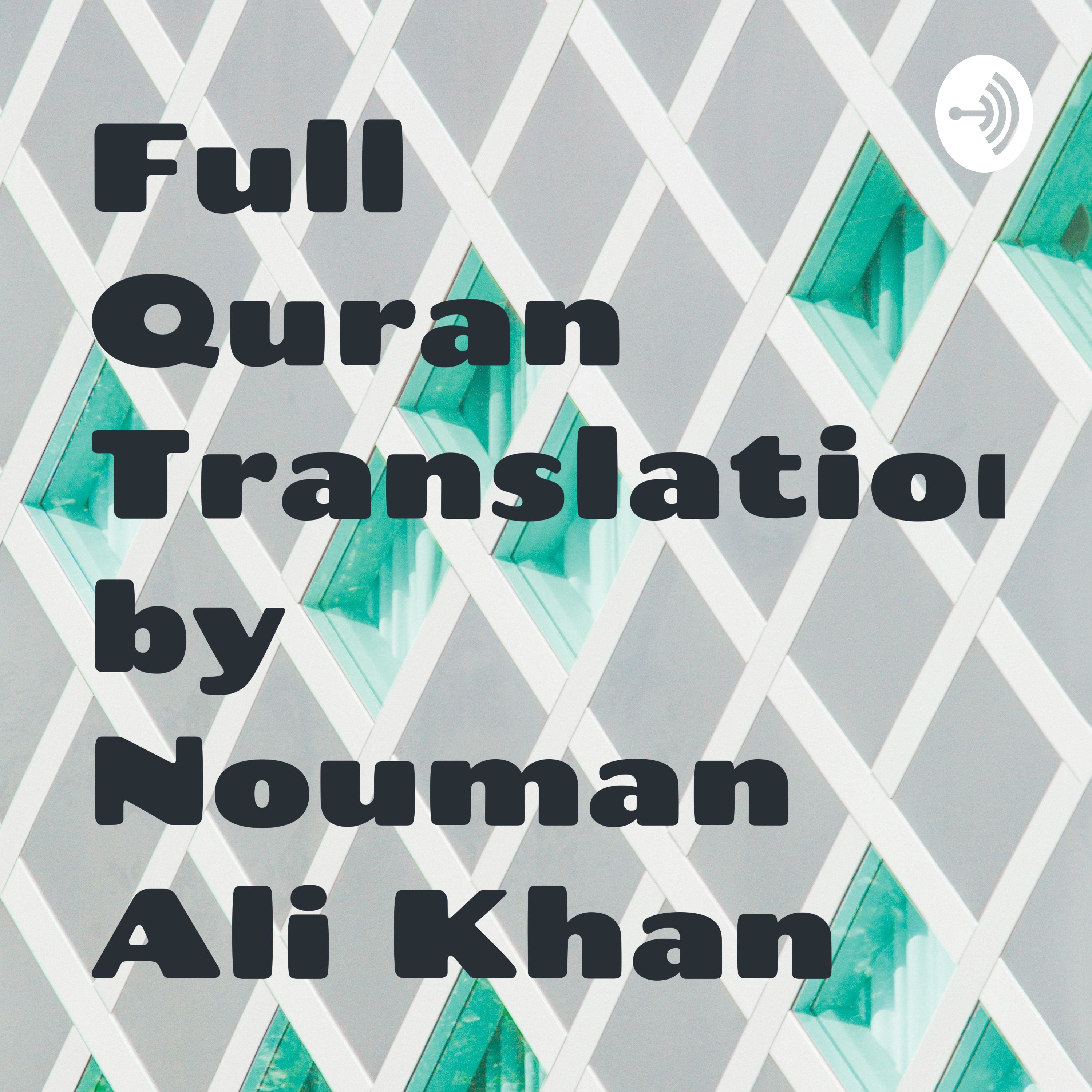 042 Surah Ash Shuraa by Nouman Ali Khan
