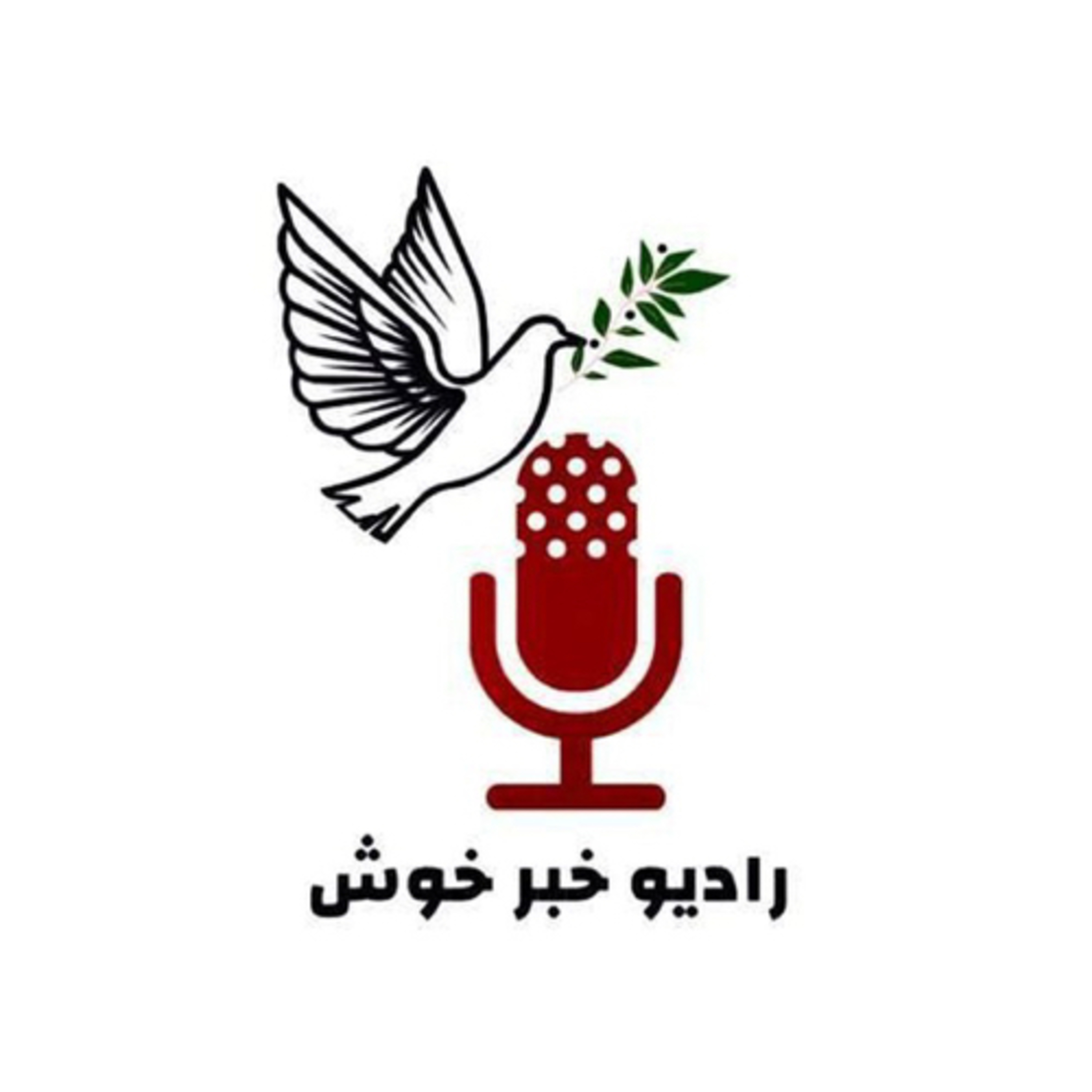کاور اعمال رسولان باب ۸