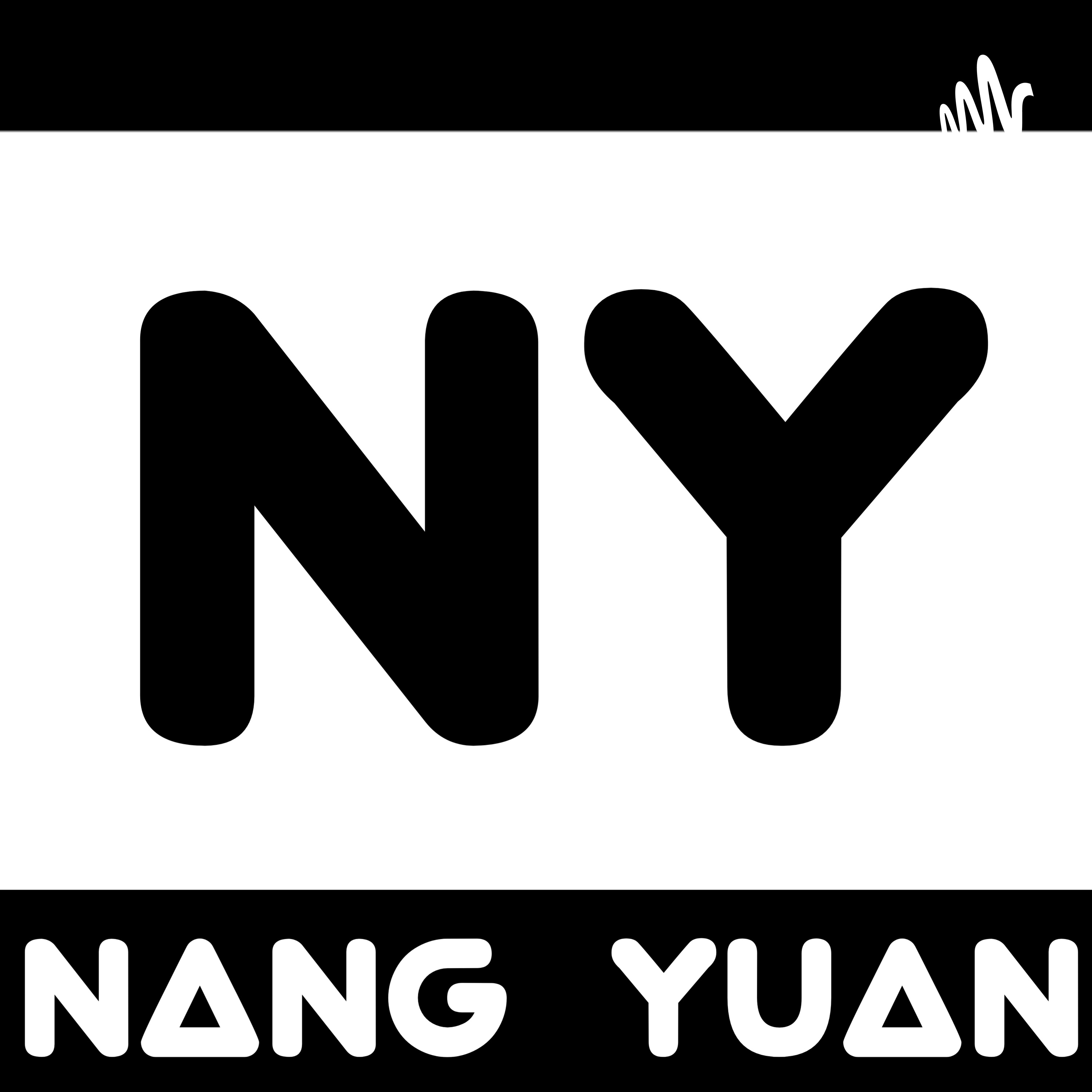 Nang Yuan