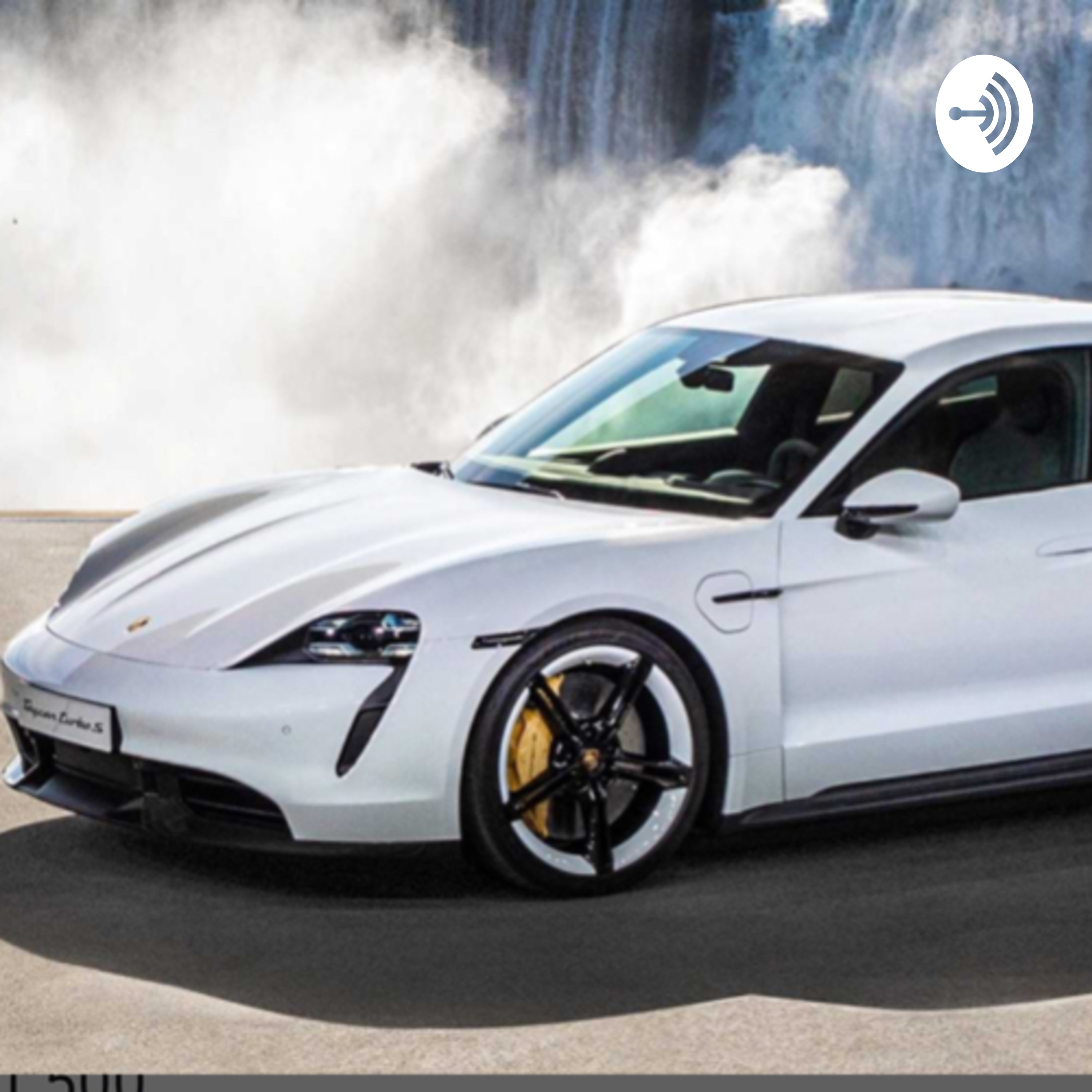 Talking Trash Podcast