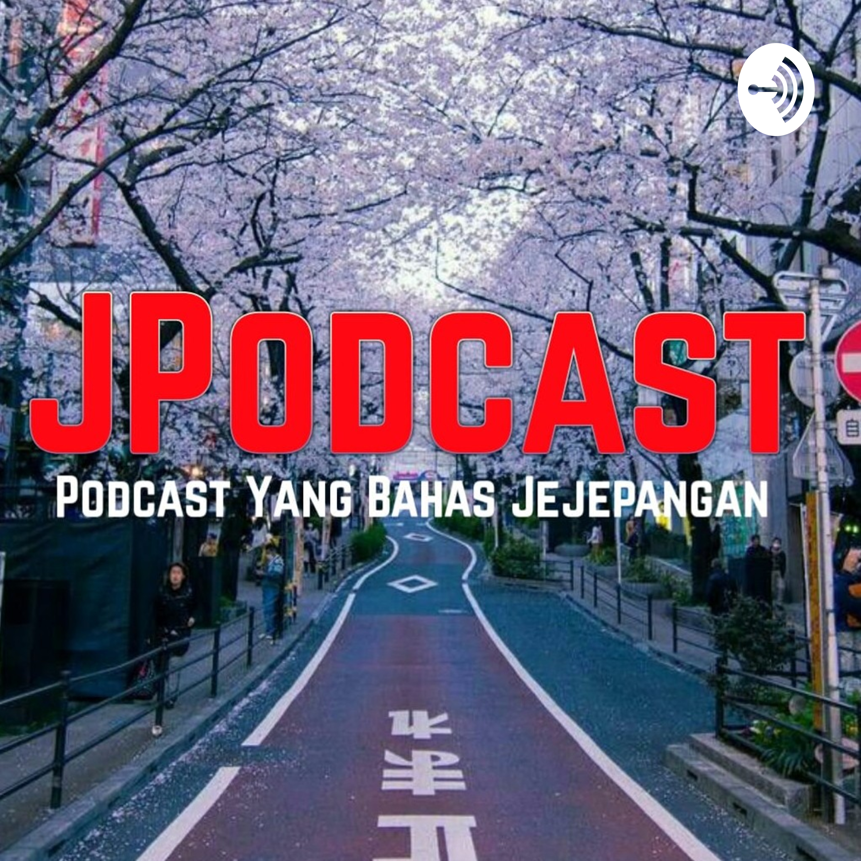 JPodcast