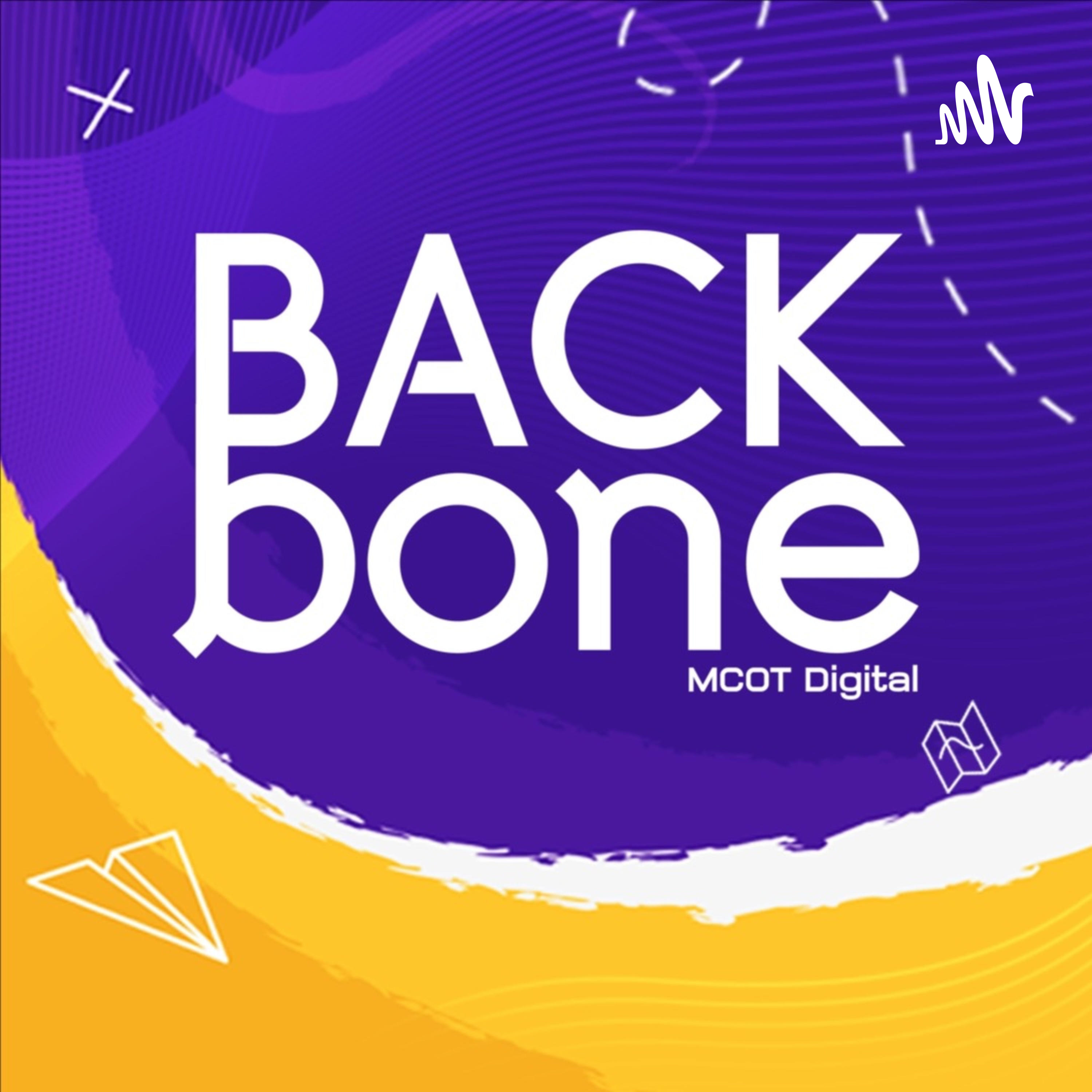 ย่อโลกเล่าเรื่อง podcast artwork