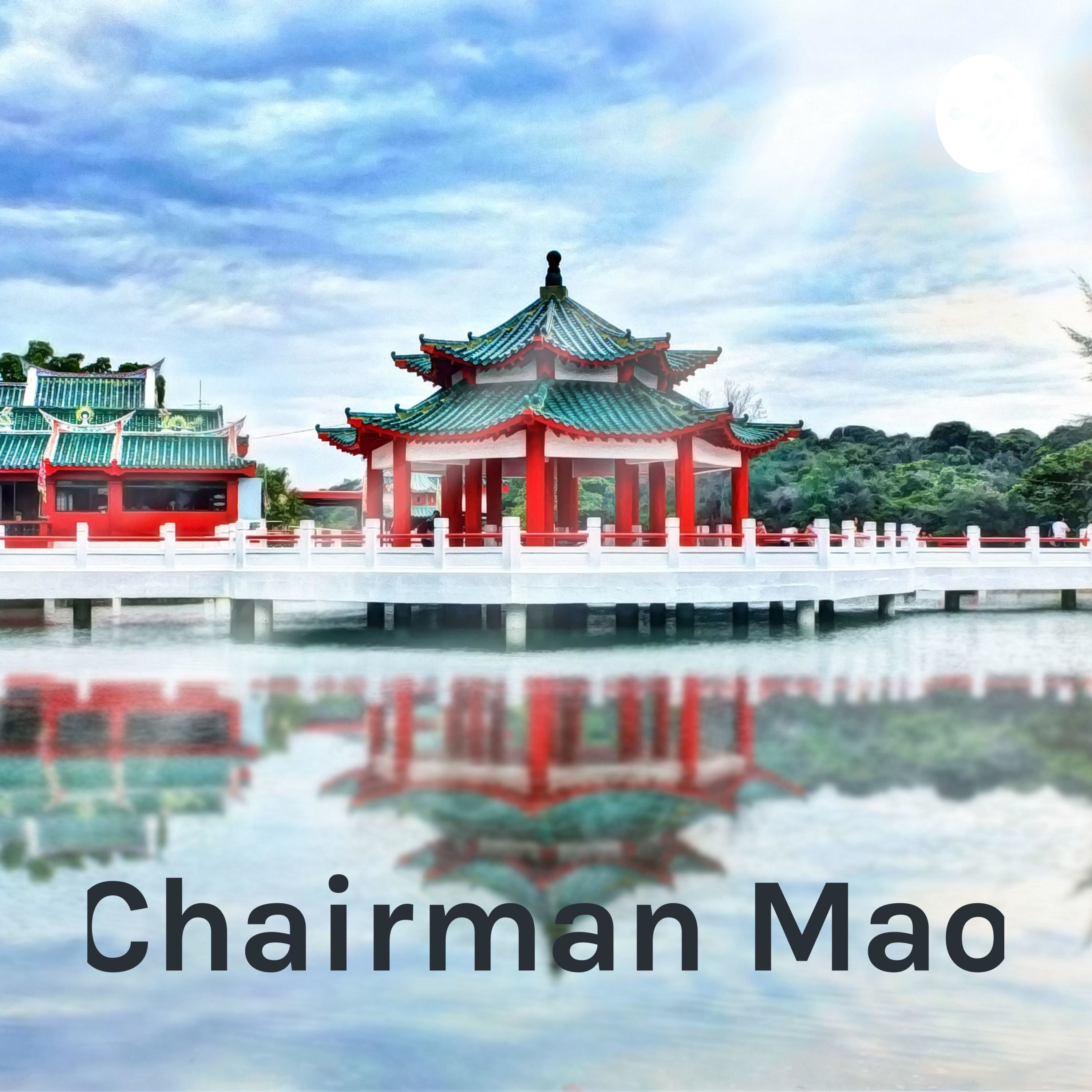 Chairman Mao - Cultural Revolution