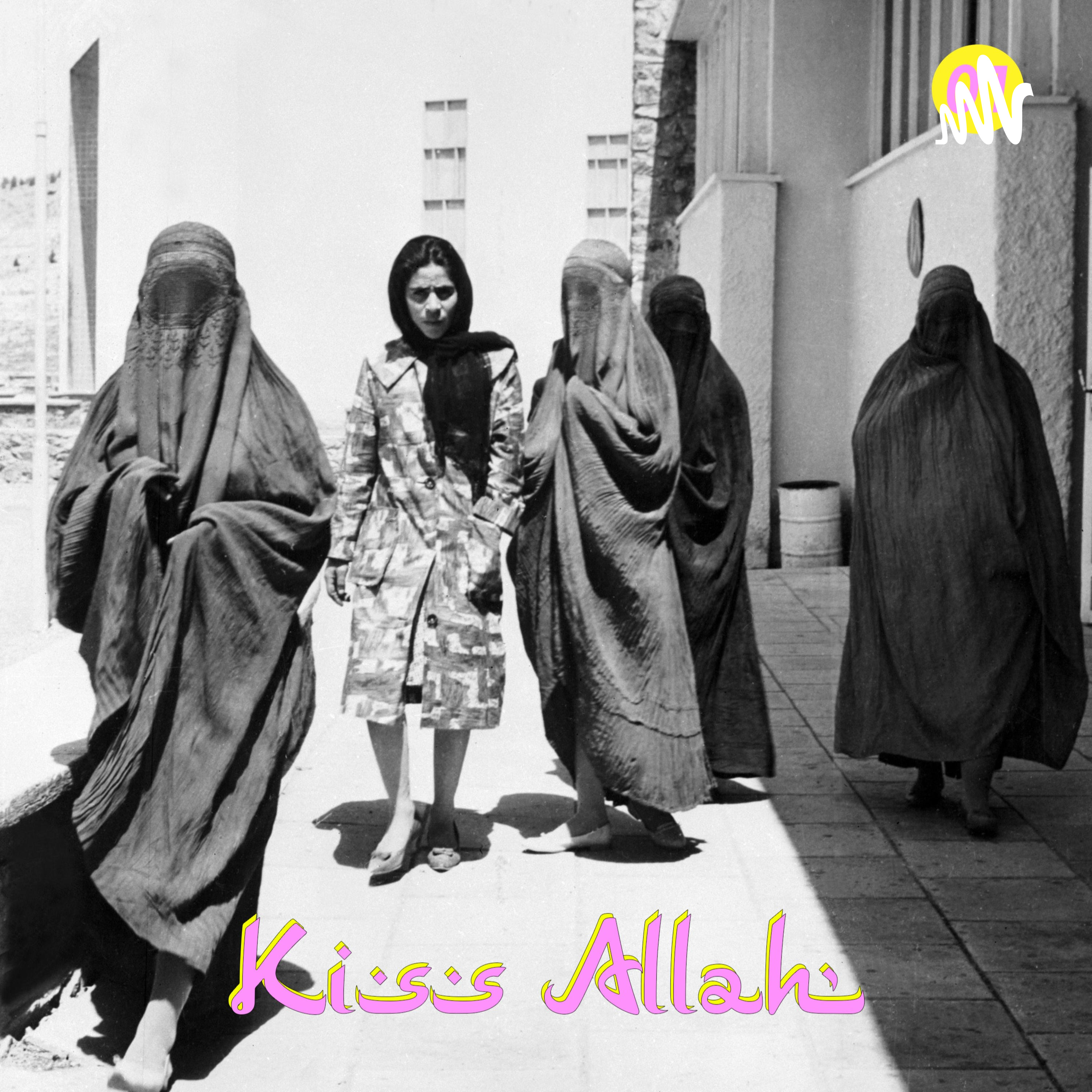 ПОЦЕЛУЙ АЛЛАХА / Kiss Allah