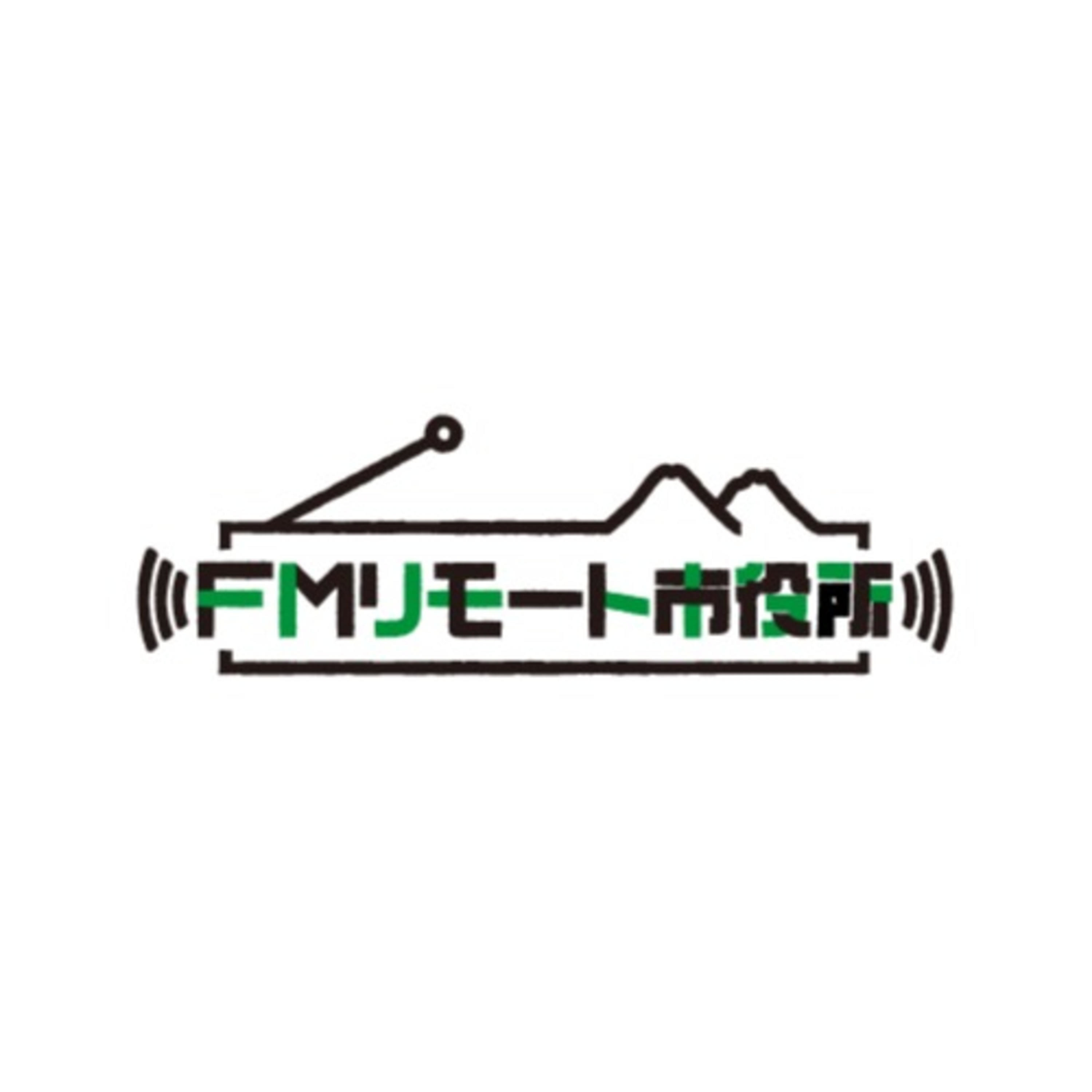 教えて小林アナ！ Vol.3 〜そして誰もいなくなった編〜