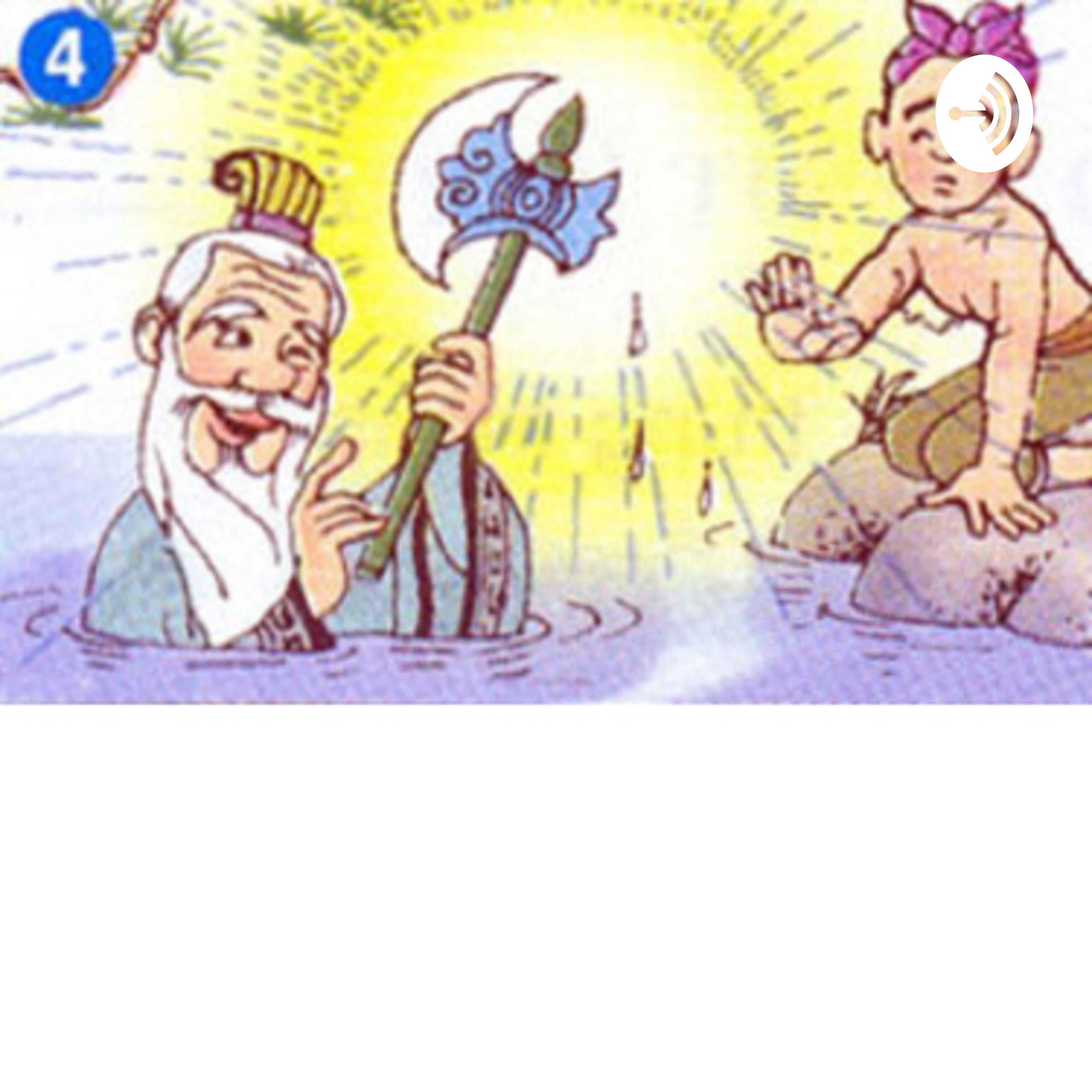 Ba chiếc rìu (truyện cổ tích)