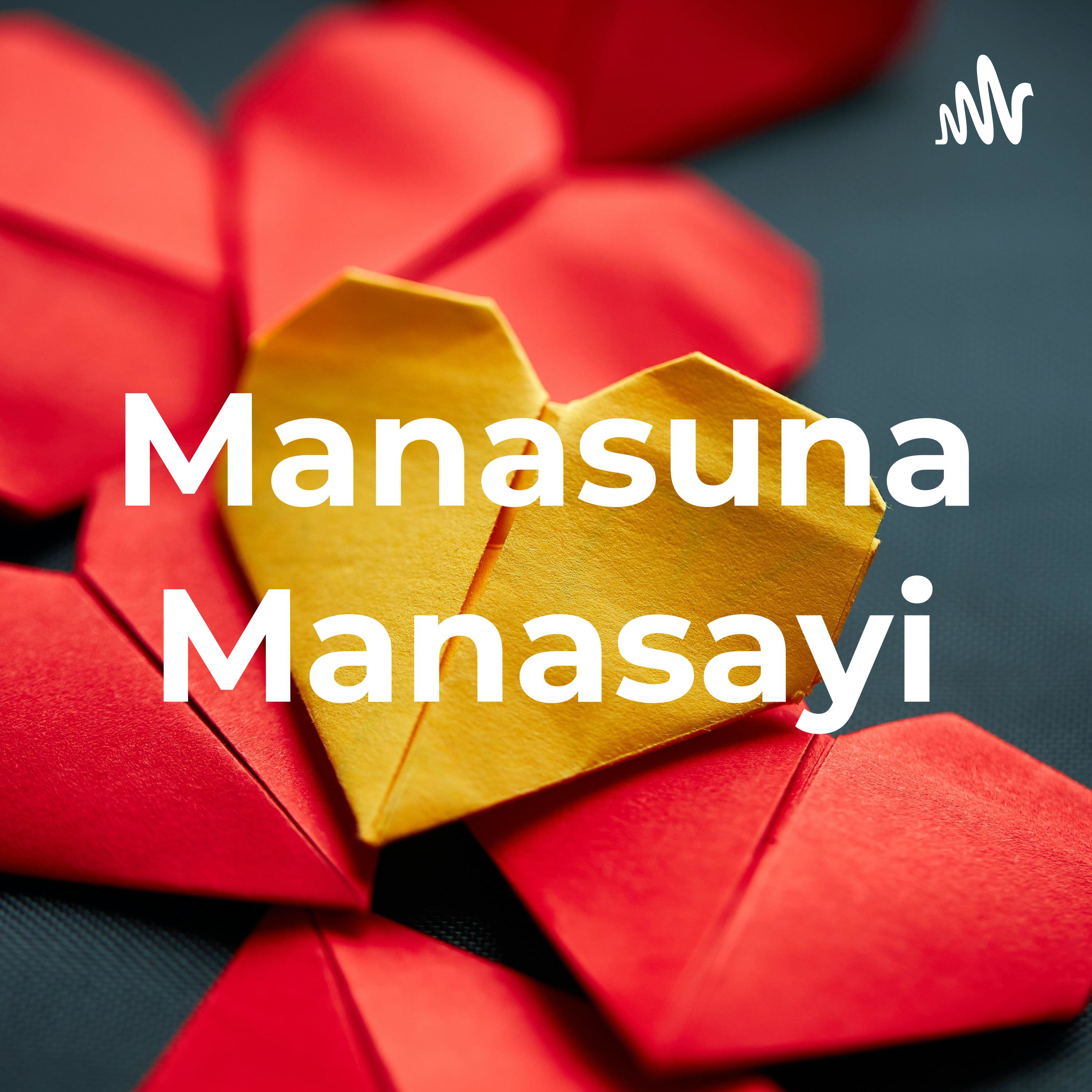 Manasuna Manasayi