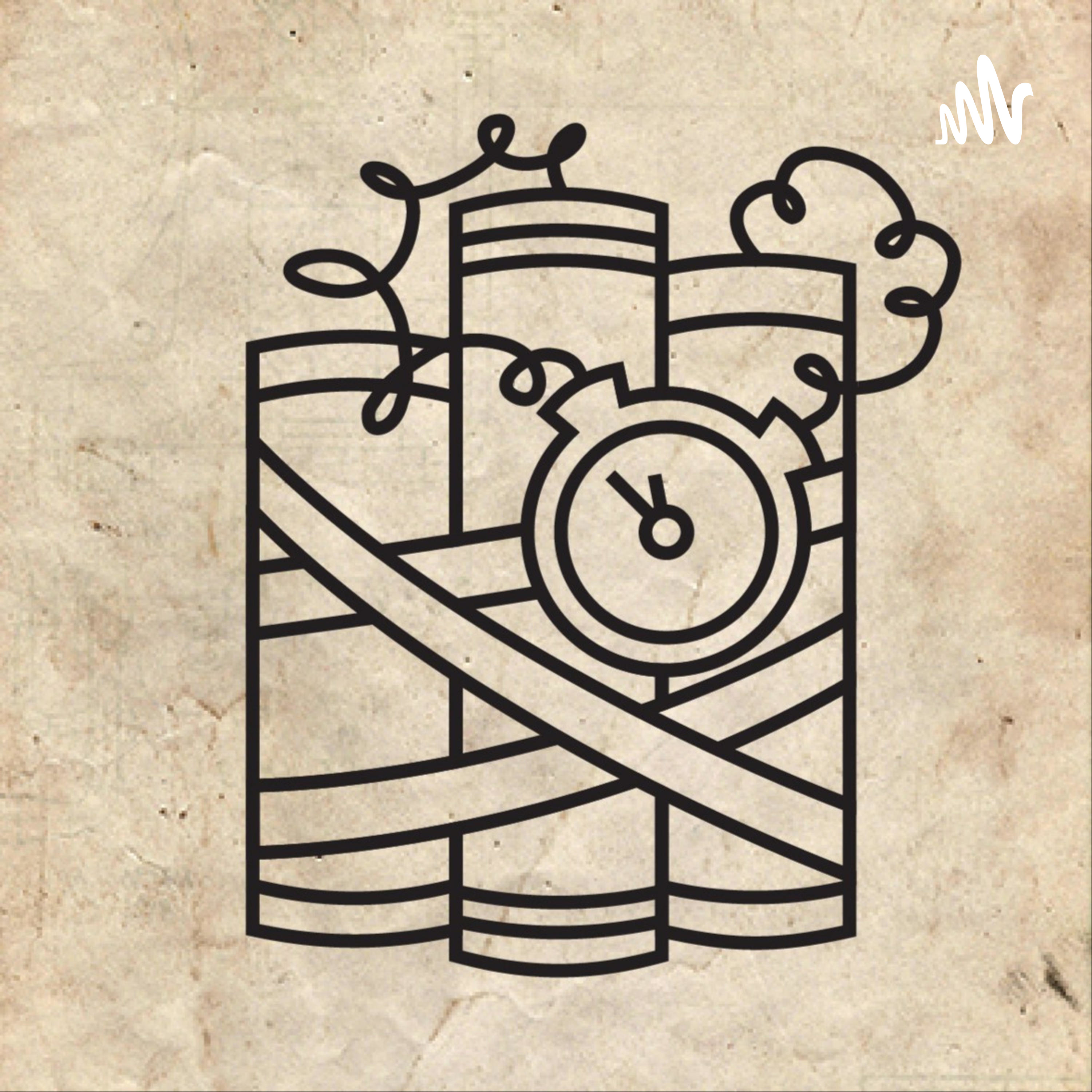 Радикальная теория и практика podcast artwork