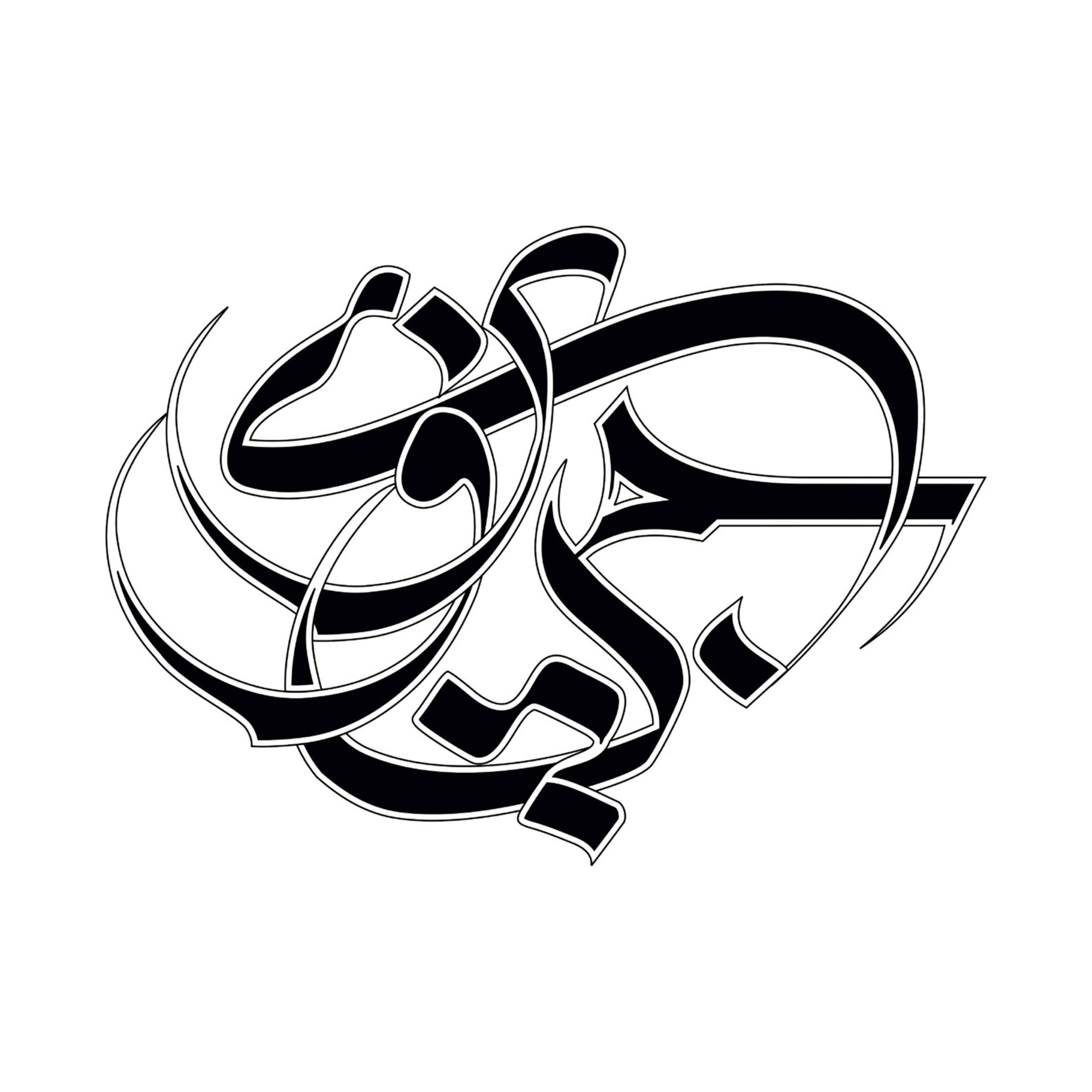 کاور جن و پری