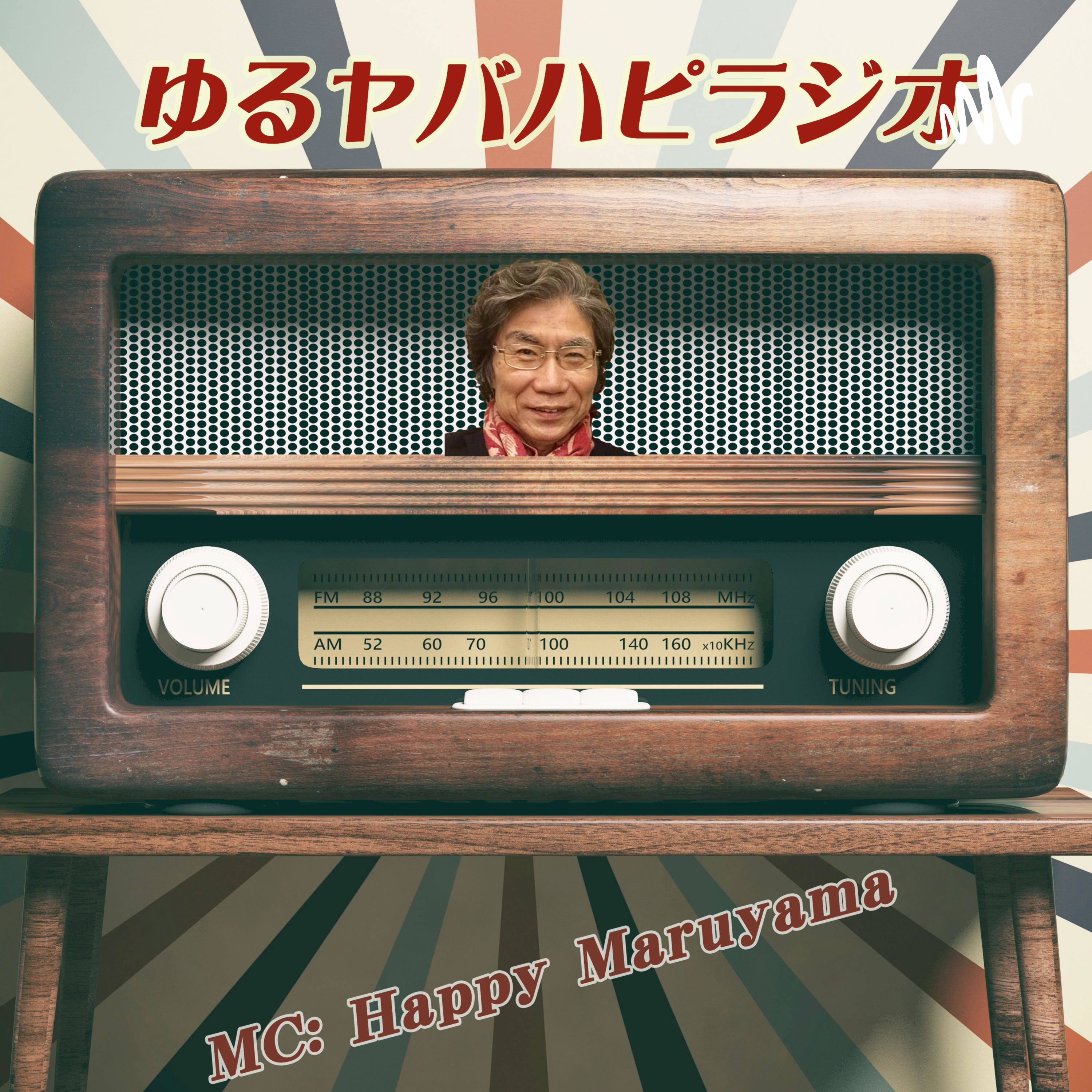 好感度3.7倍アップ！人を虜にする最強のコミュニケーション術－１　https://www.amazon.co.jp/dp/B0B6SN6Y1R