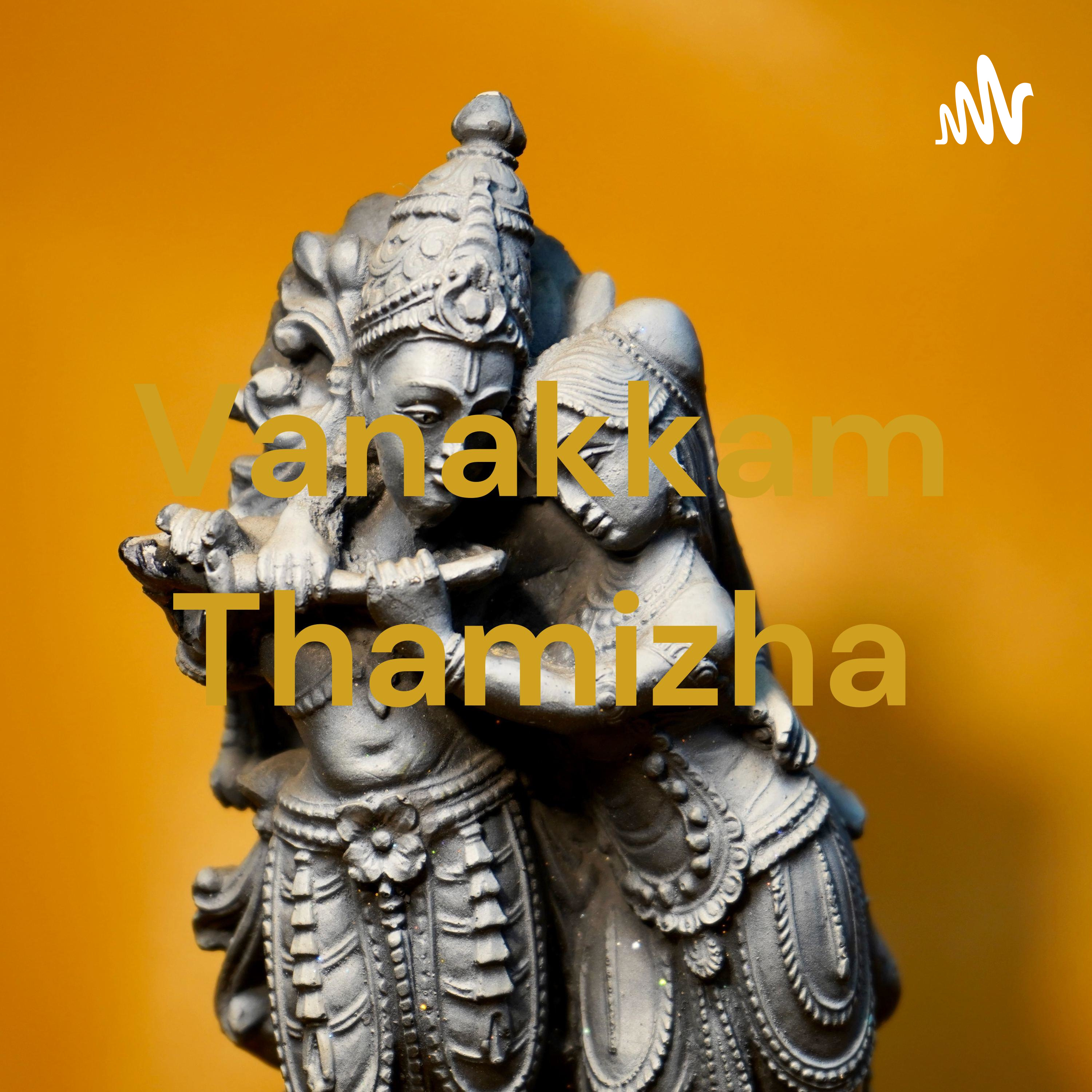 Vanakkam Thamizha