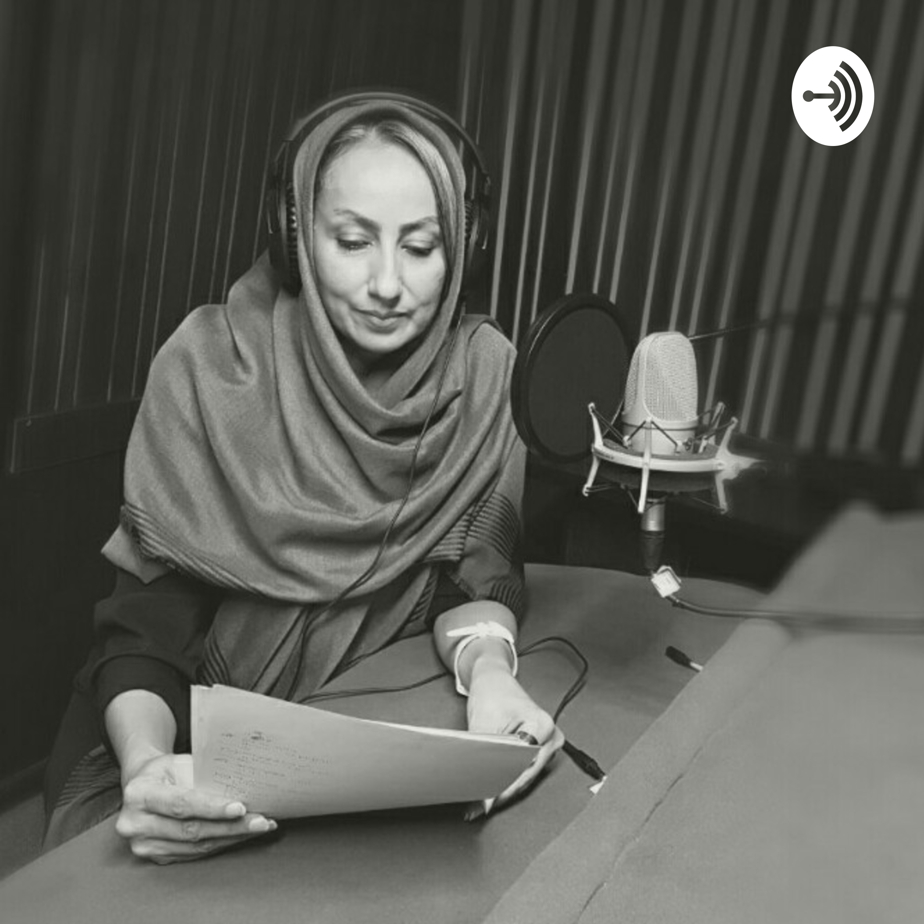کاور RADIOPSYCHE PODCAST