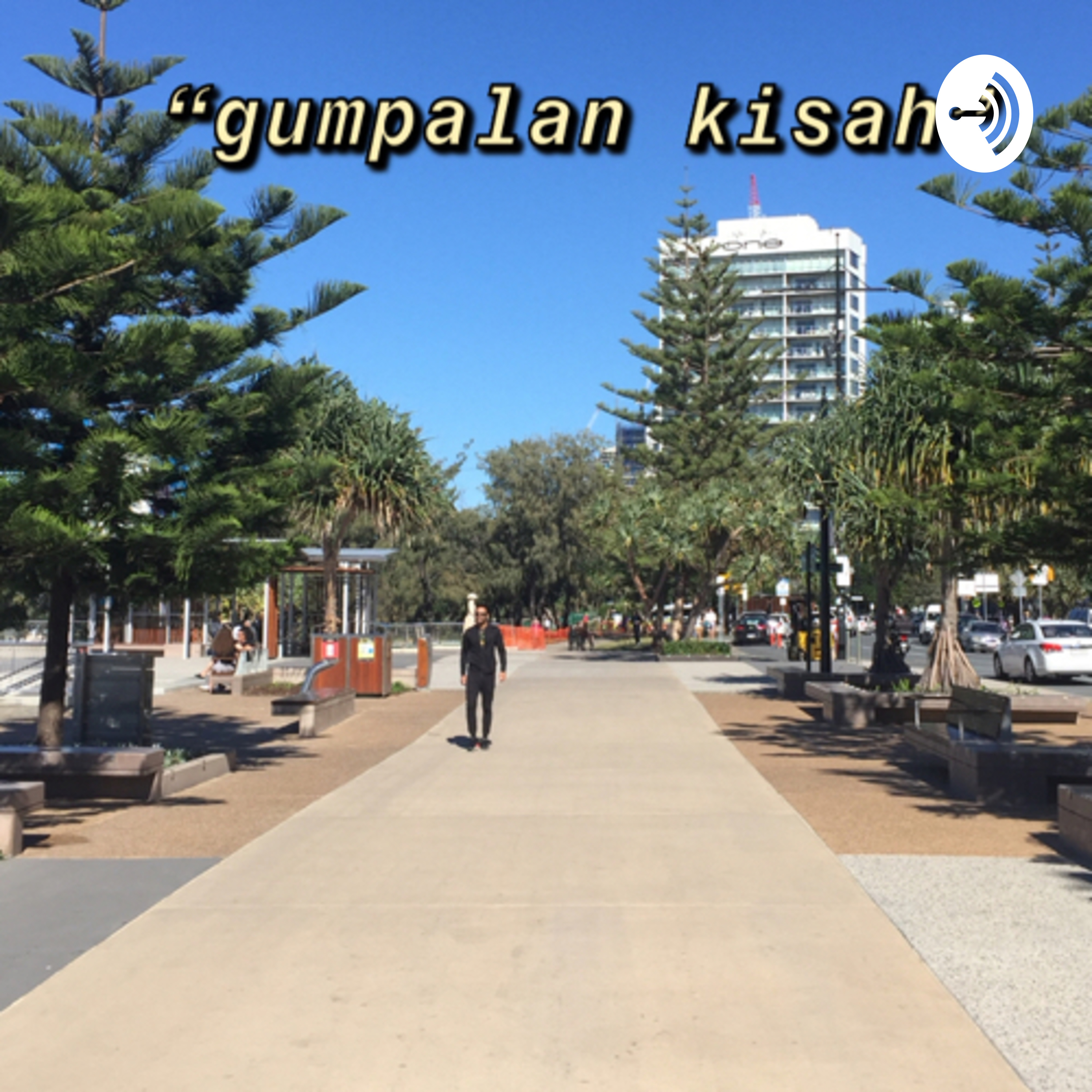 Gumpalan Kisah