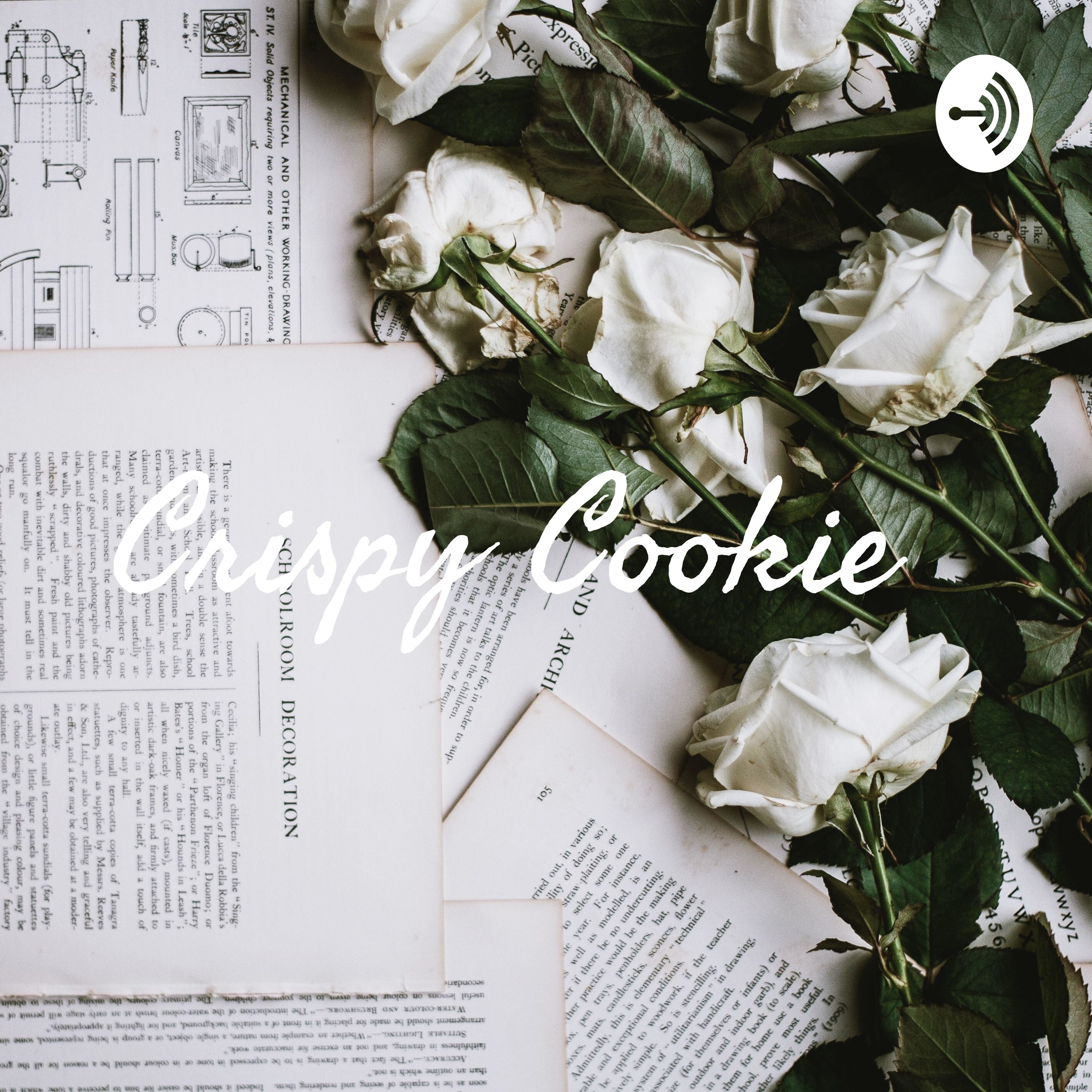 Crispy Cookie 🍪
