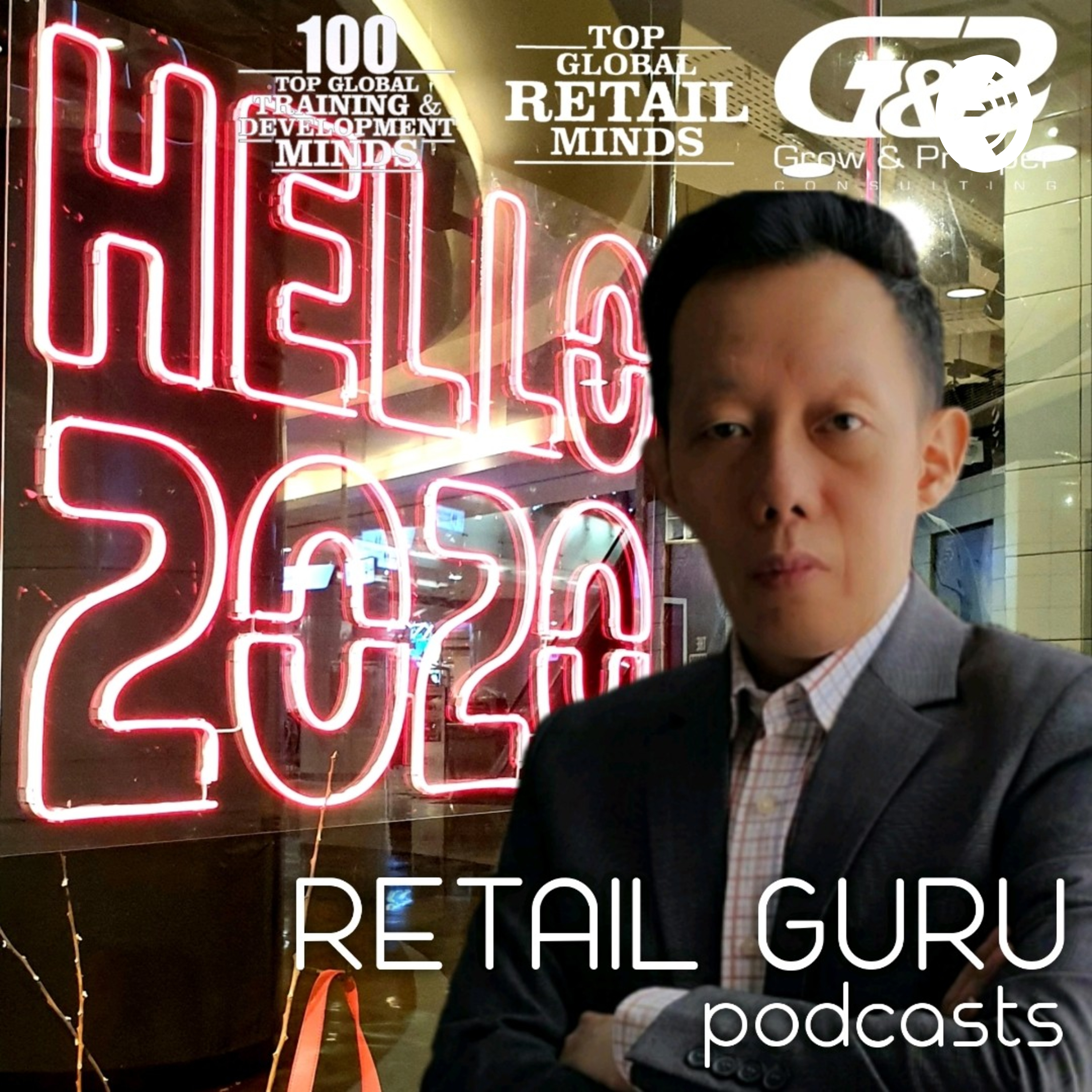 Retail Guru