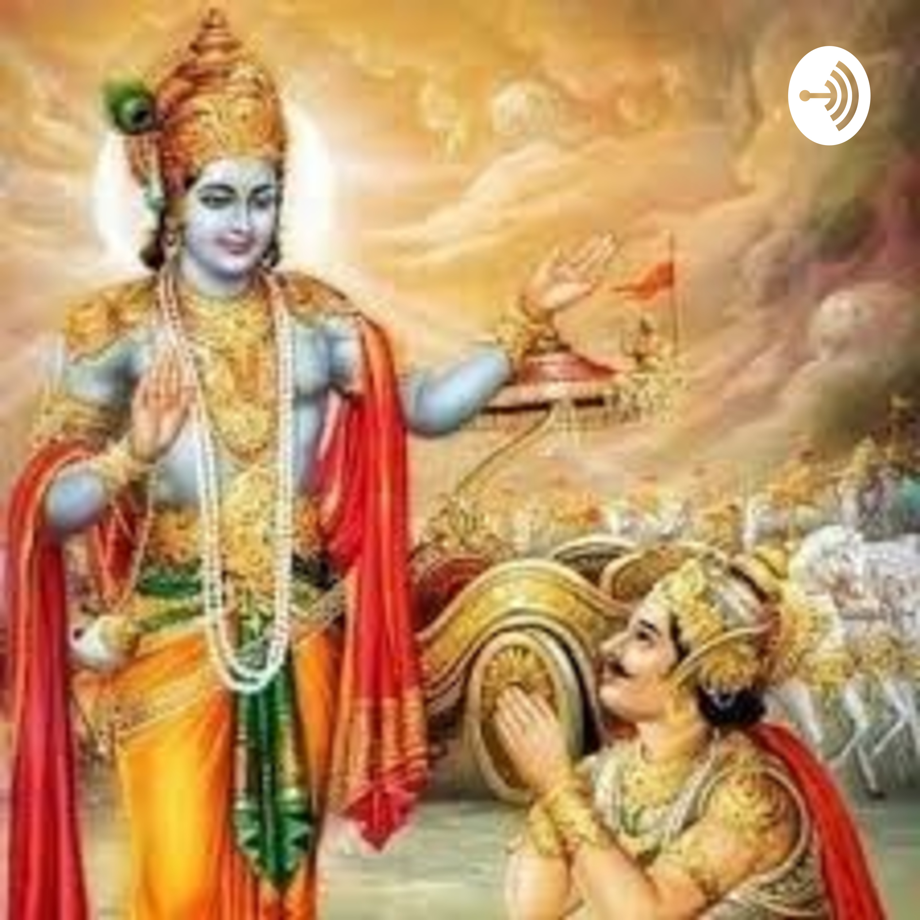 Gita For Daily Life