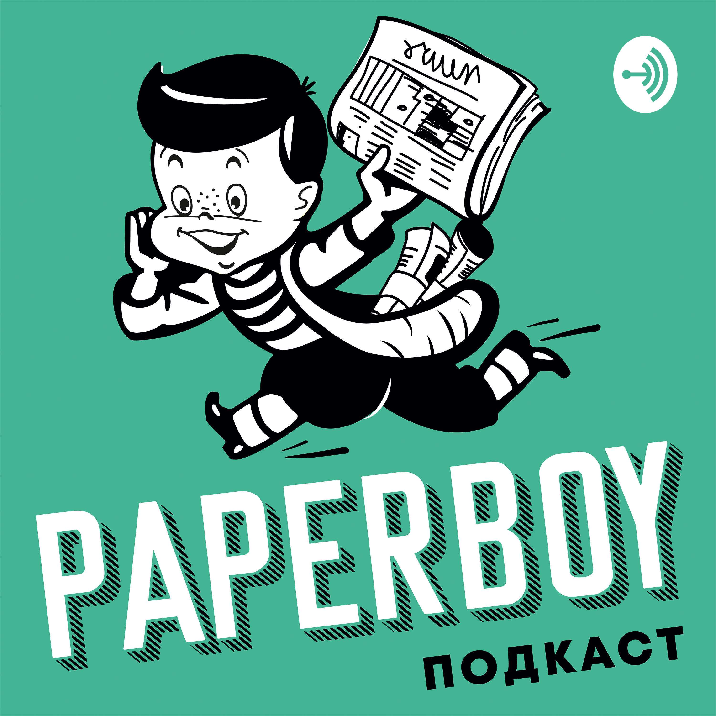 13: Полезны ли итоги года?
