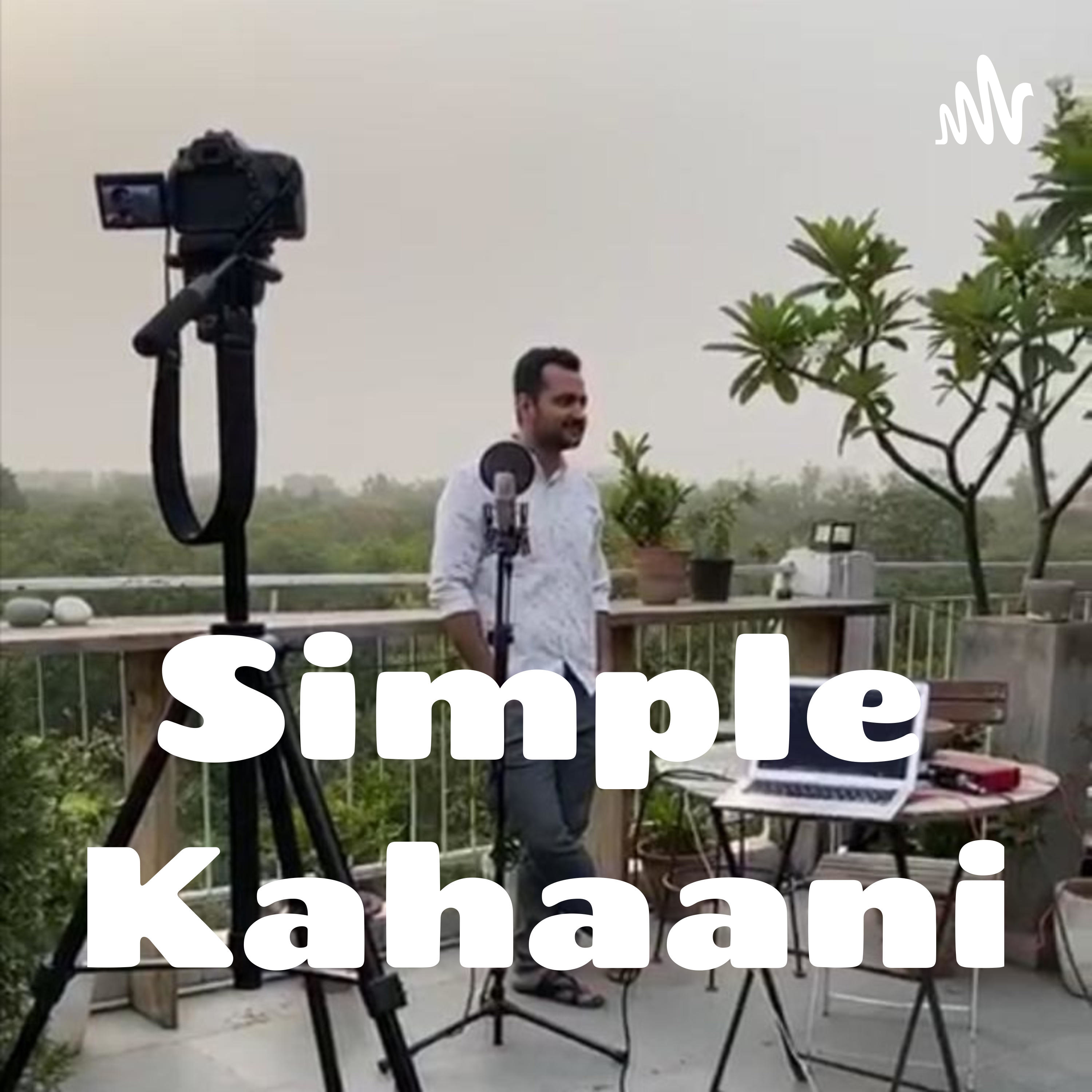 Simple Kahaani