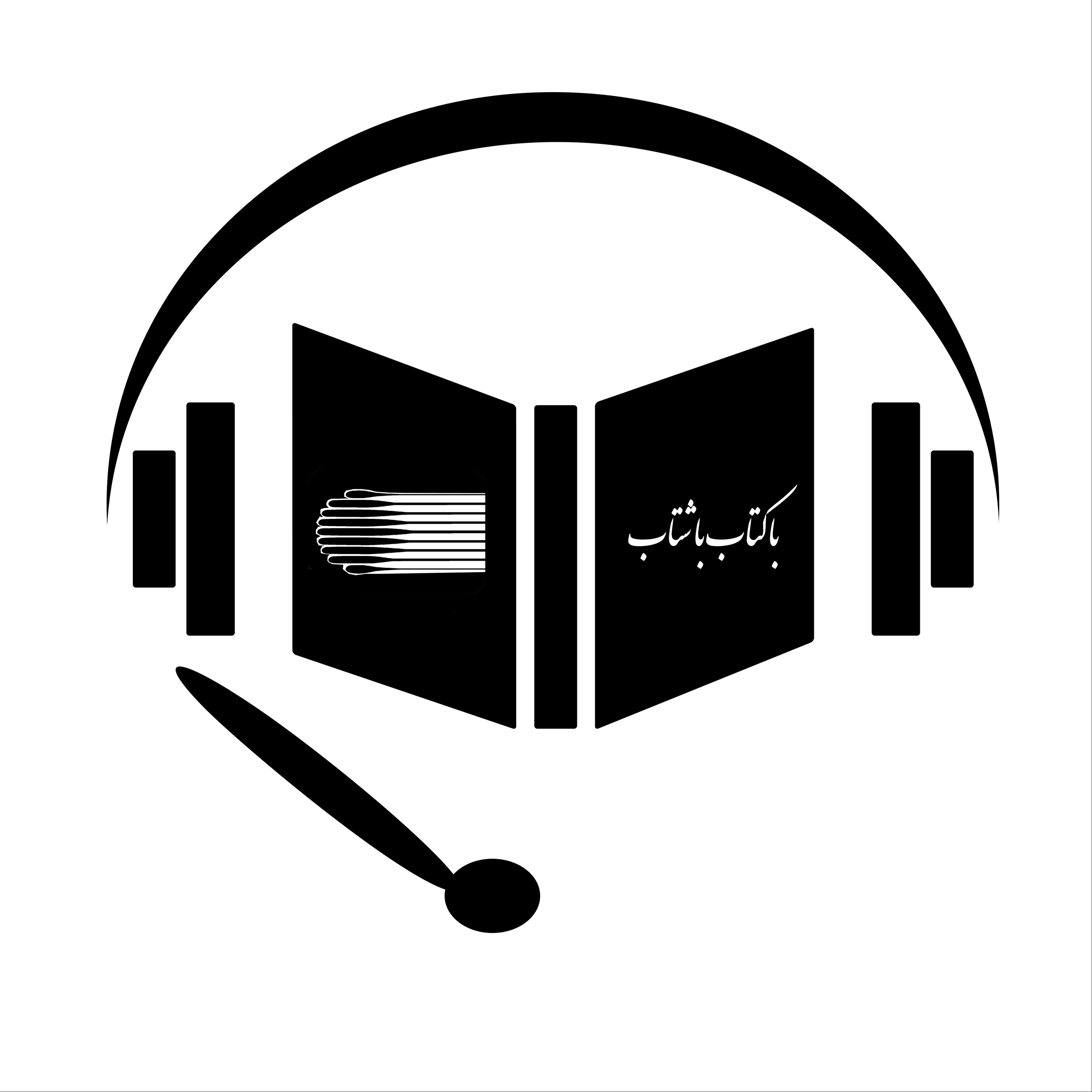 کاور داستان کوتاه