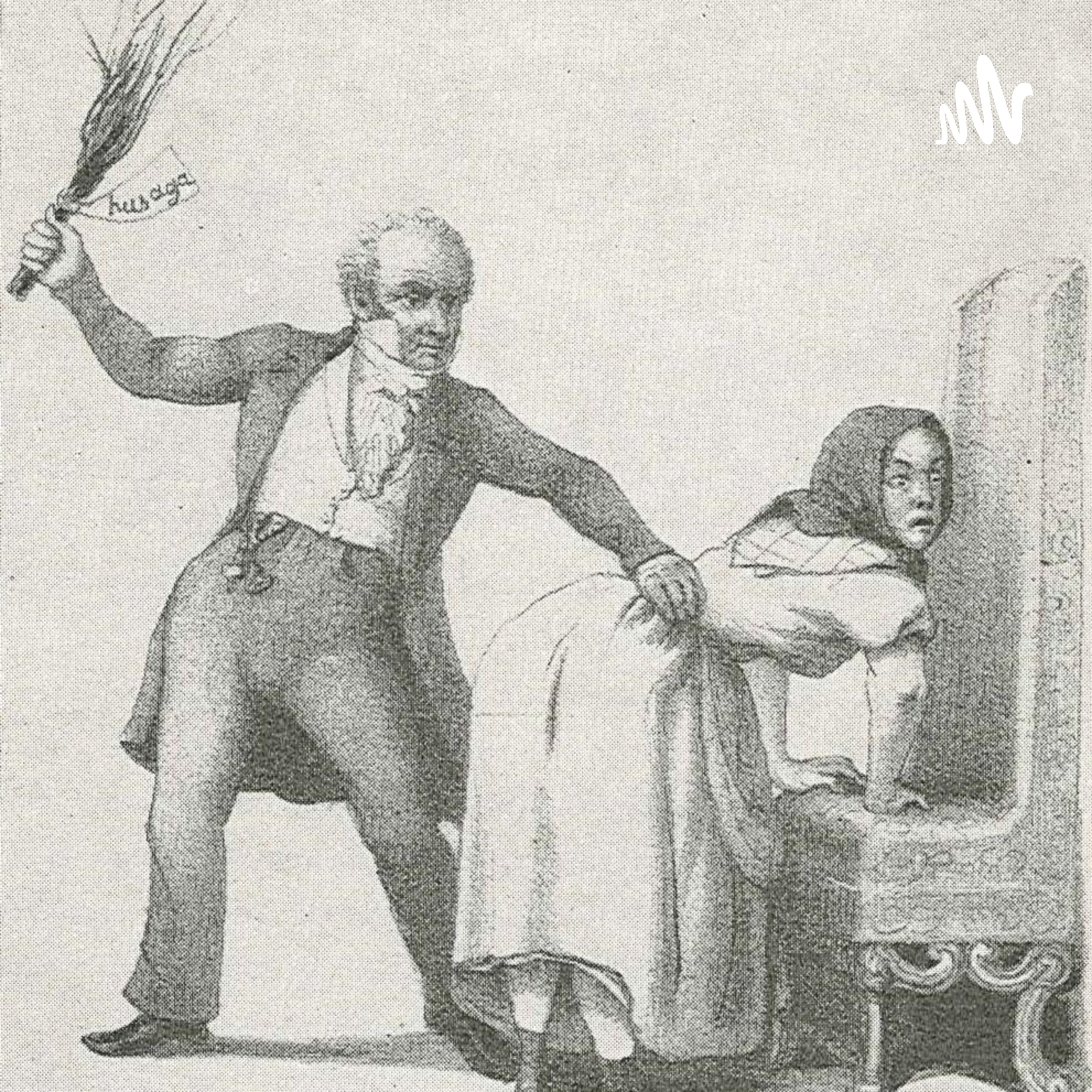 Нео Домострой