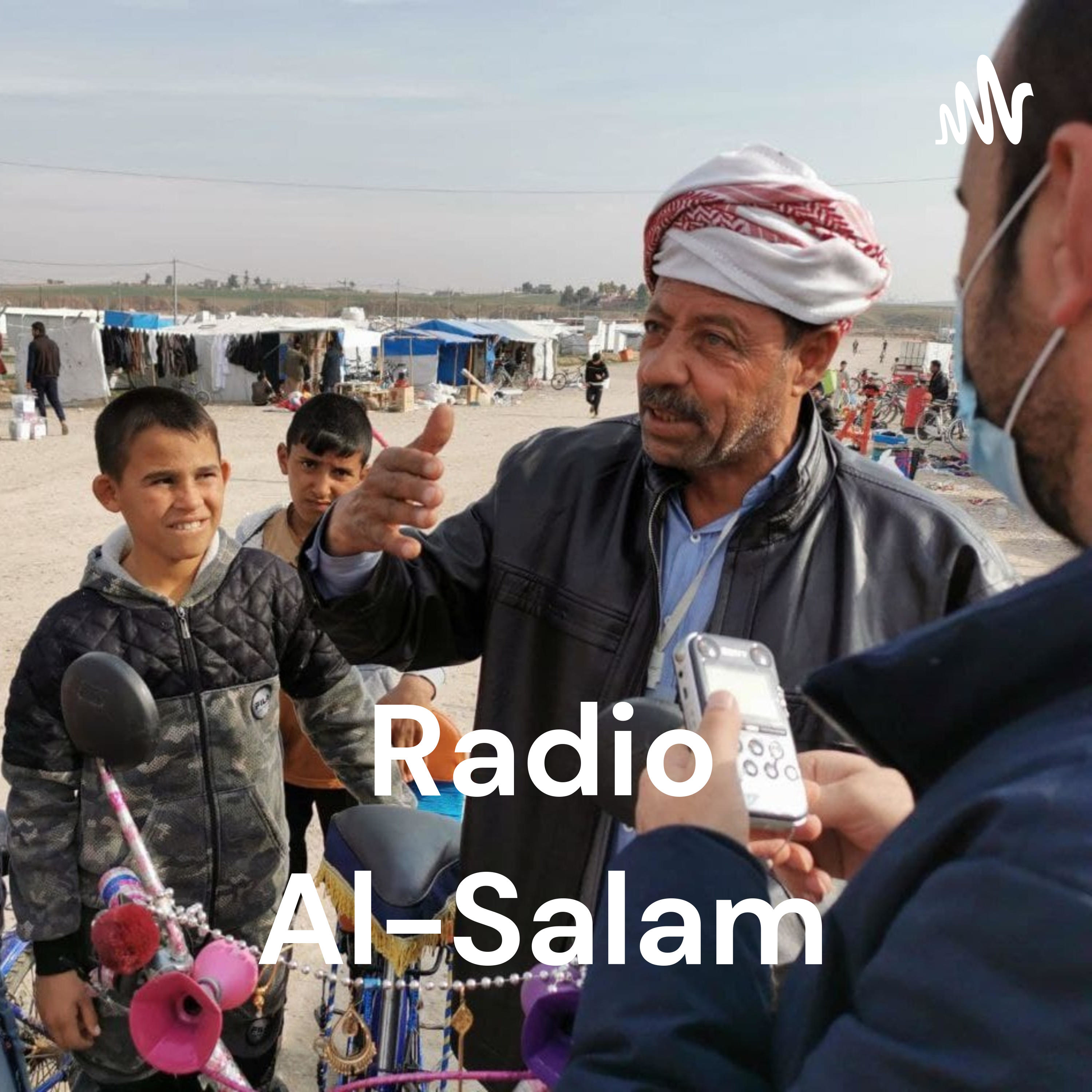 Radio Al-Salam - راديو السلام - رادیۆ سەلام