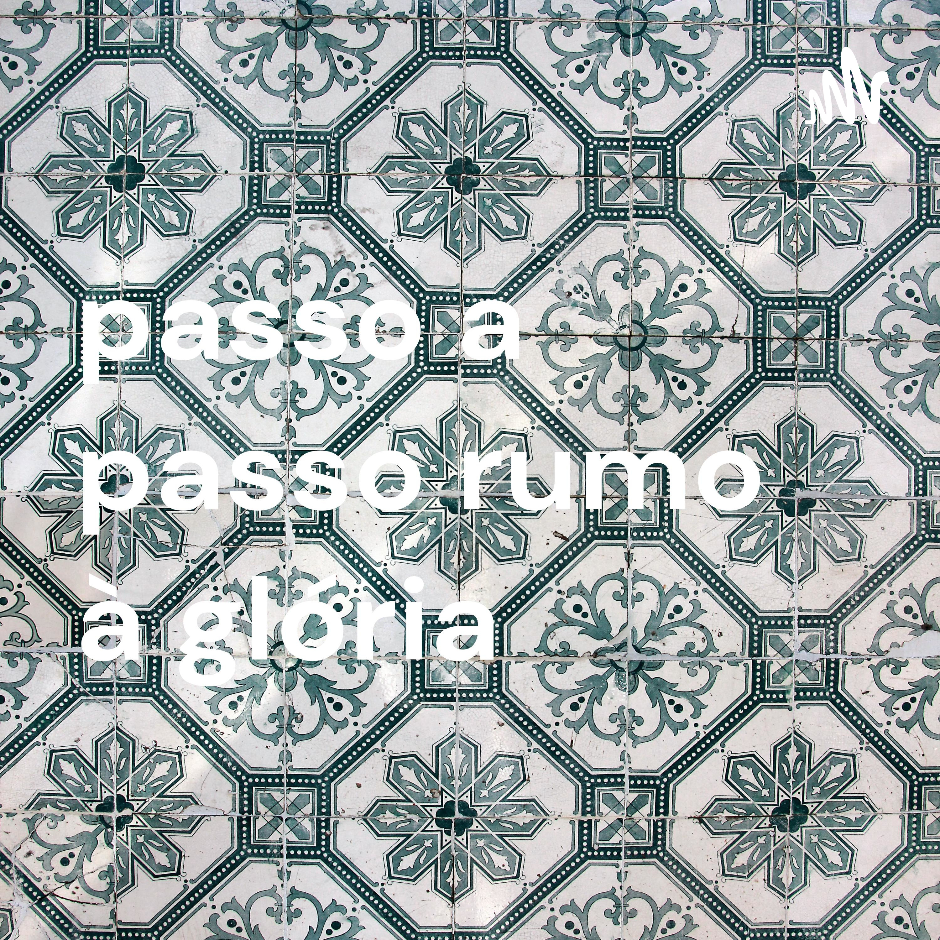 Presentemente