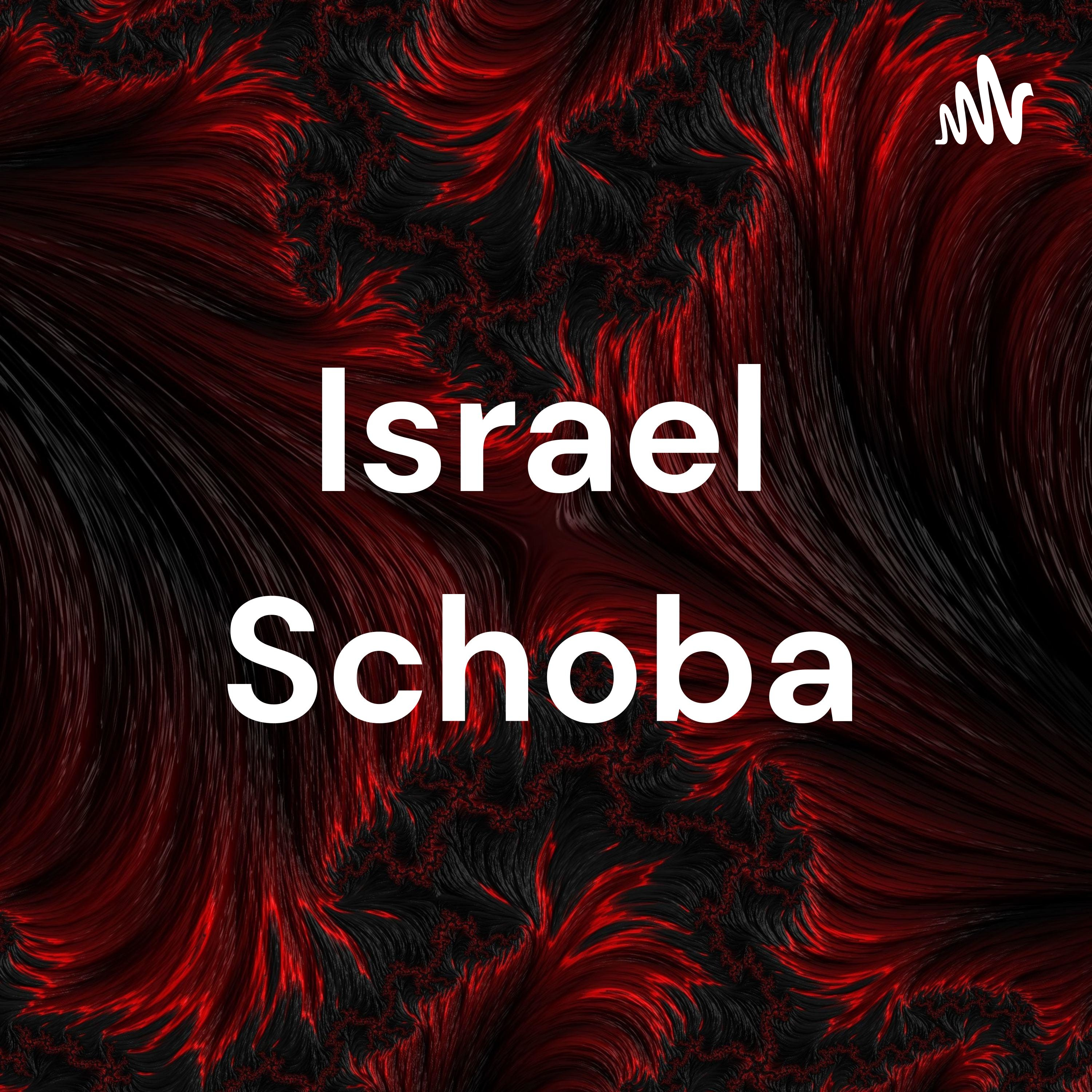 Israel Schoba