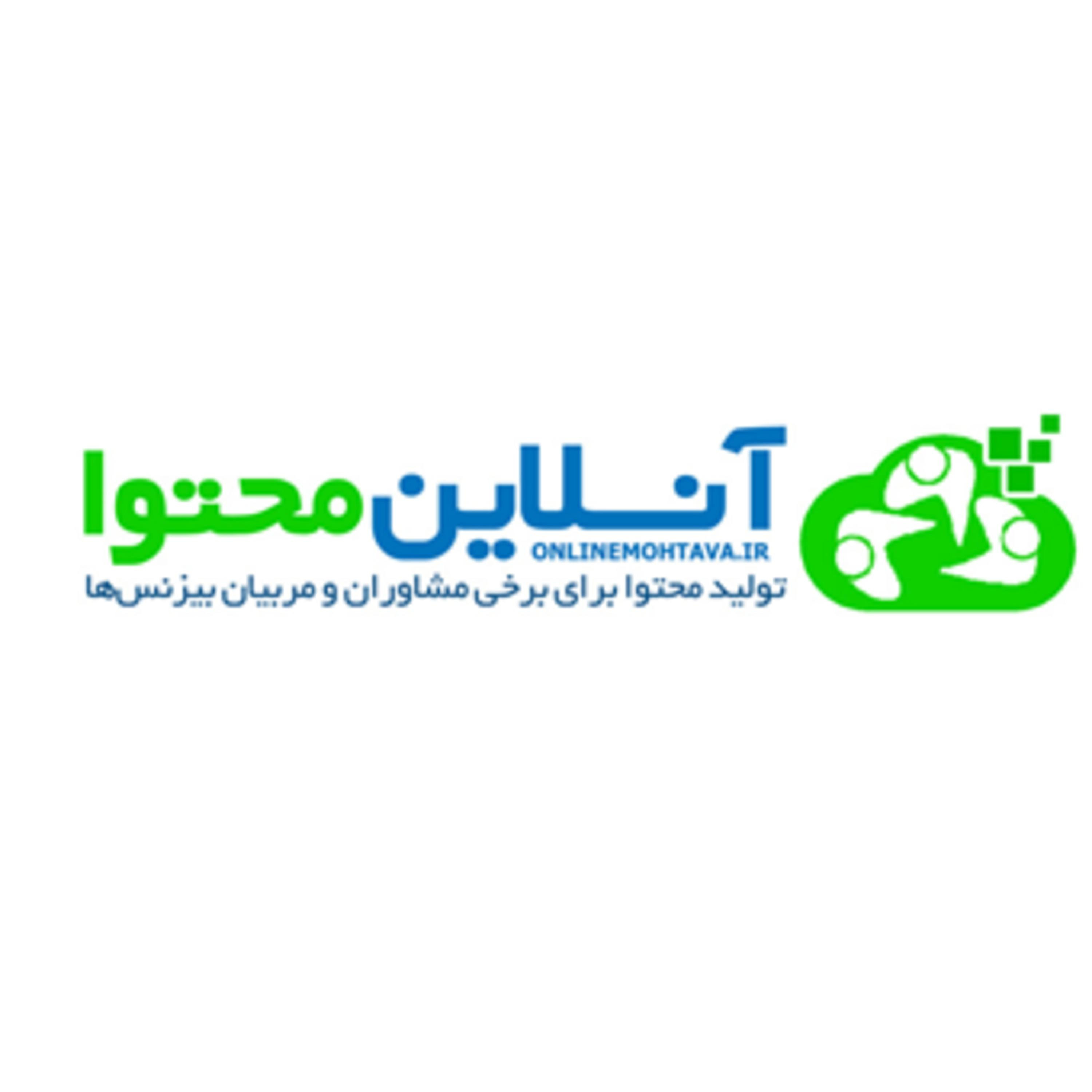 کاور وضع مالیِ بهتر در 31 روز
