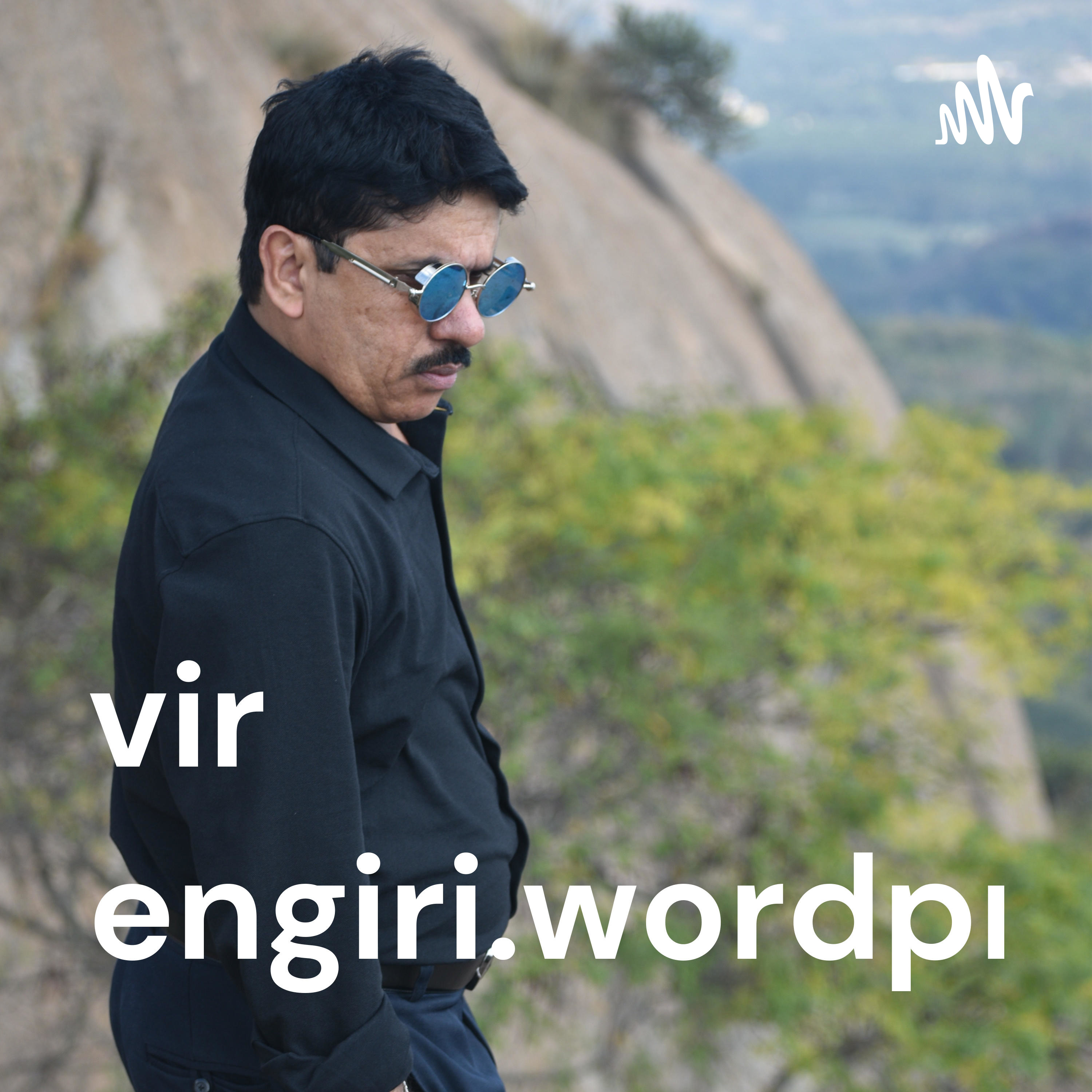 virengiri.wordpress.com