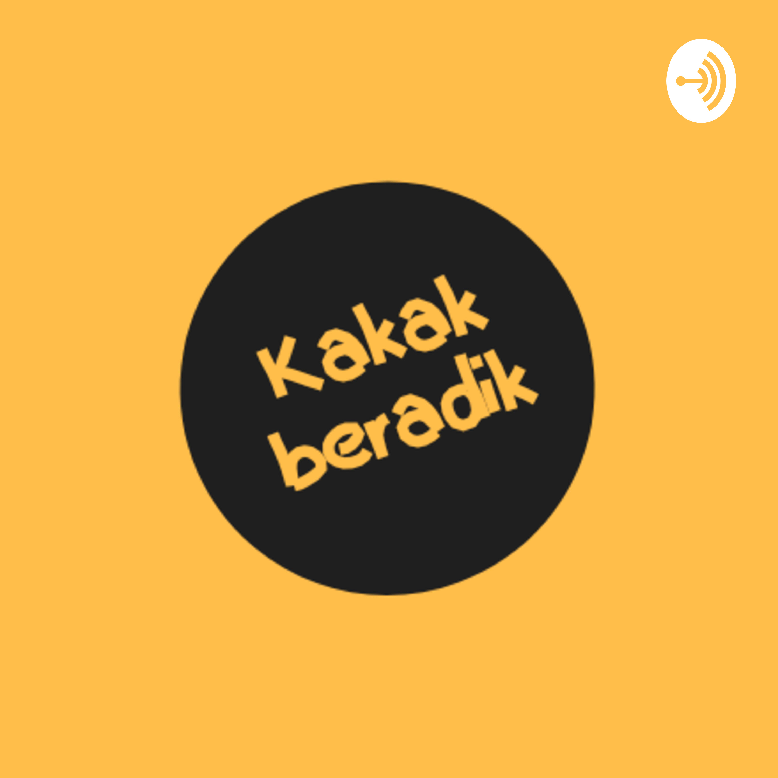 Kakak Beradik