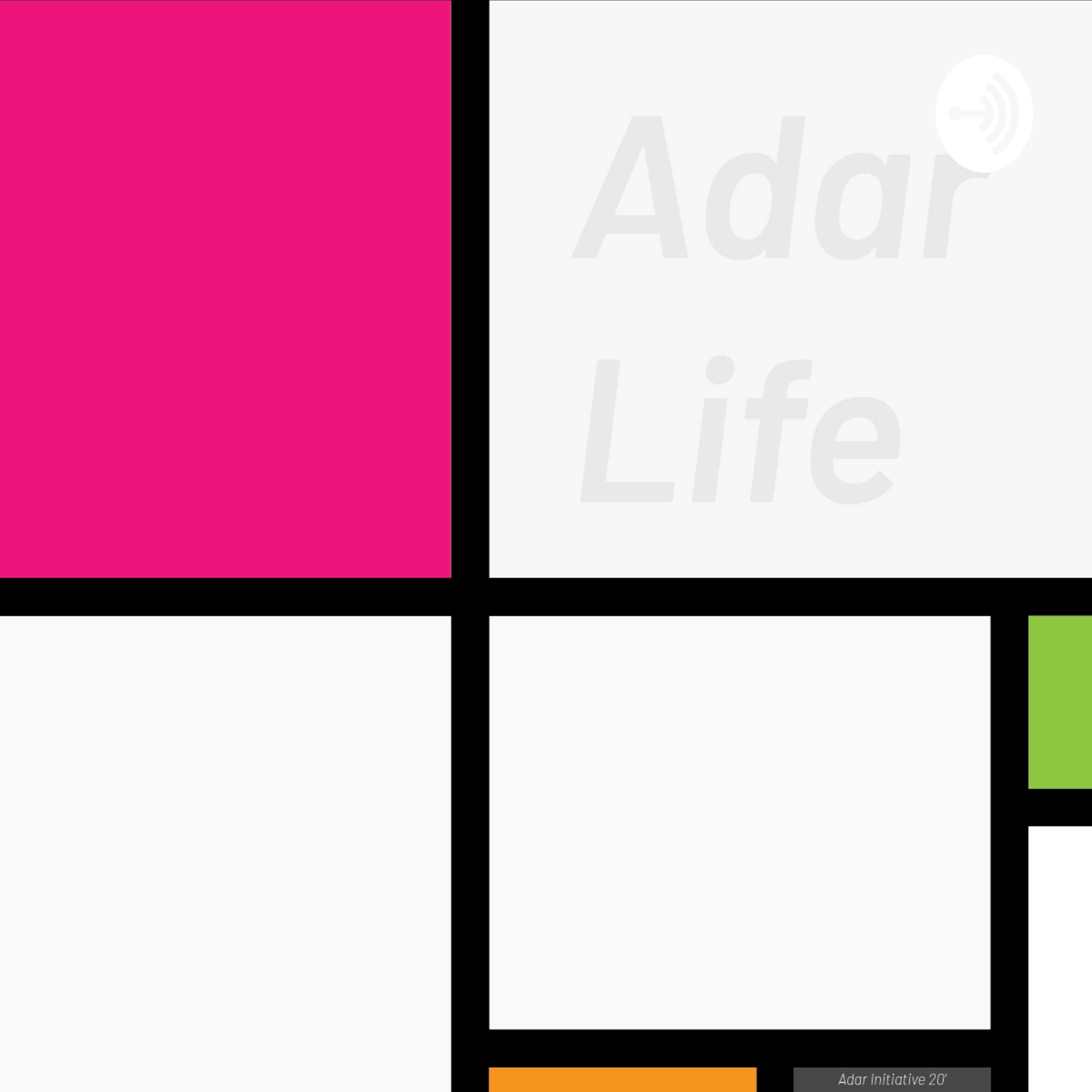 Adar Life 