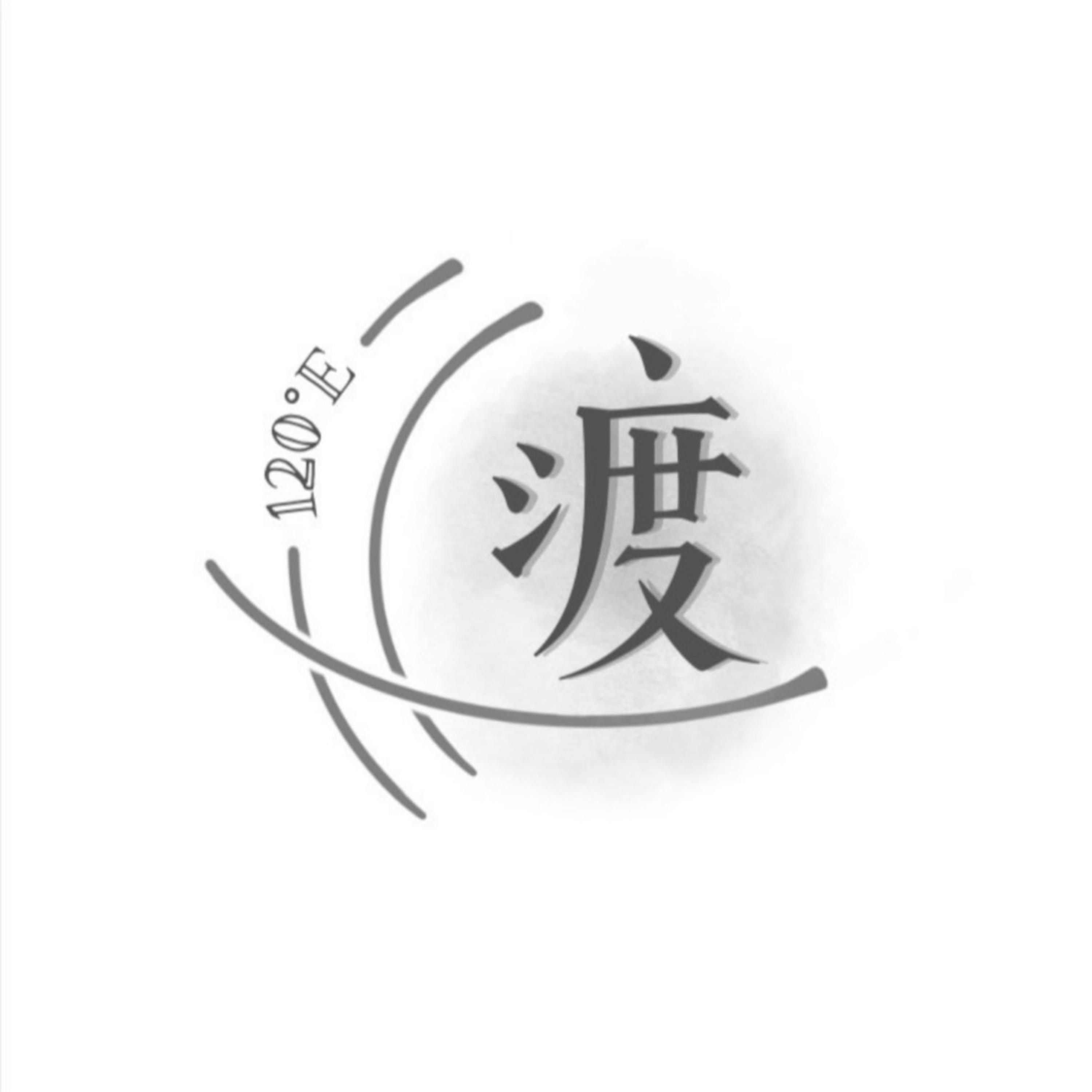 內壢高中創特班 移工繪本英語有聲書 podcast artwork