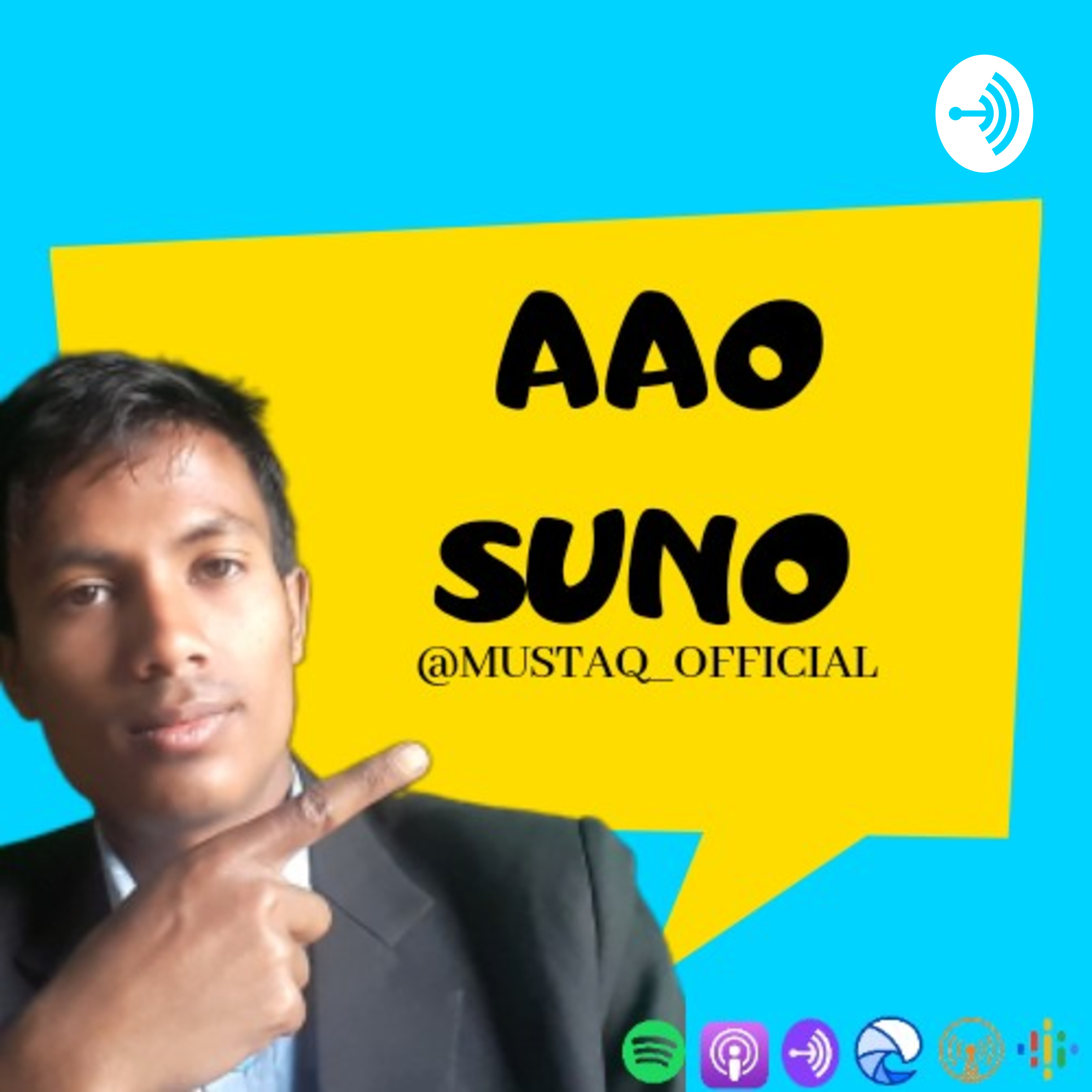 Hindi | Urdu Aao suno 