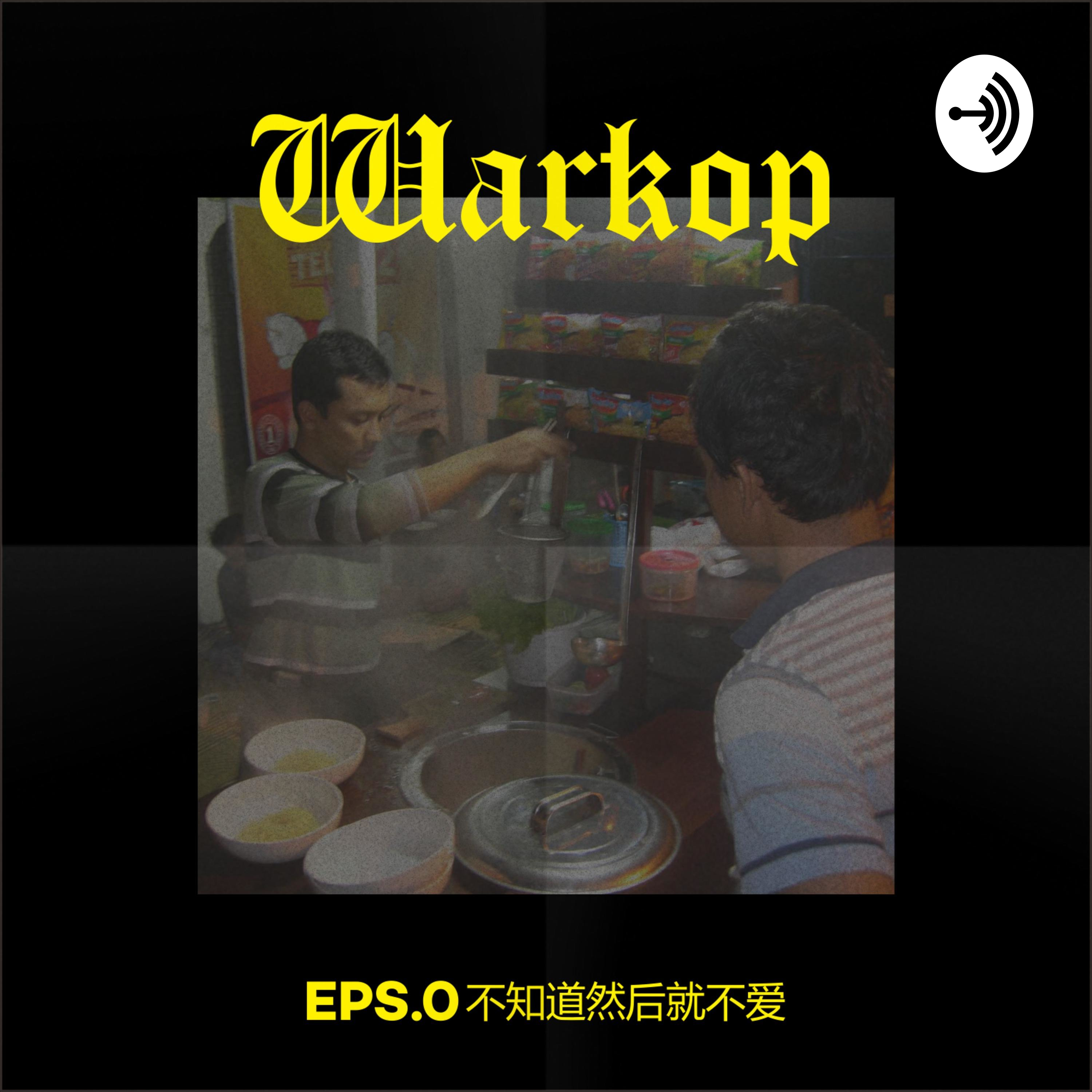 Cerita Warung Kopi podcast artwork