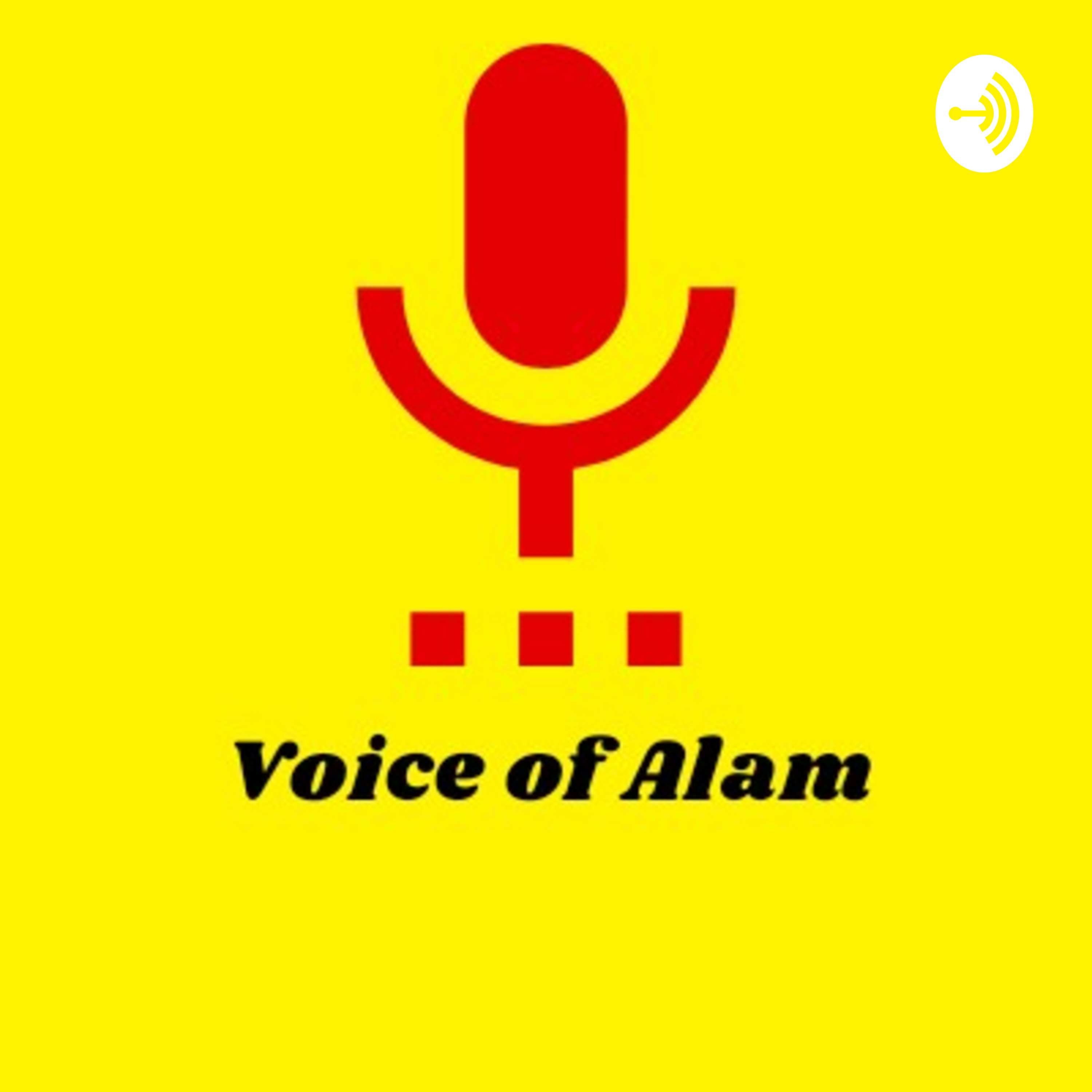 VoiceOfAlam
