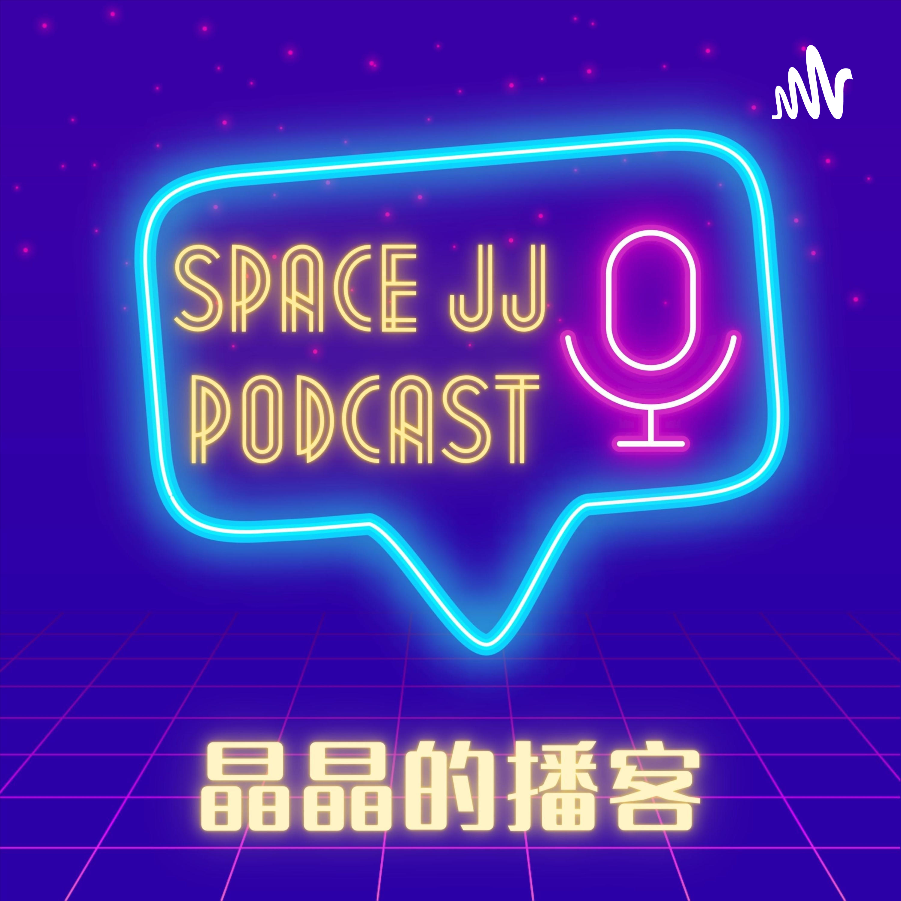 王牌駕到