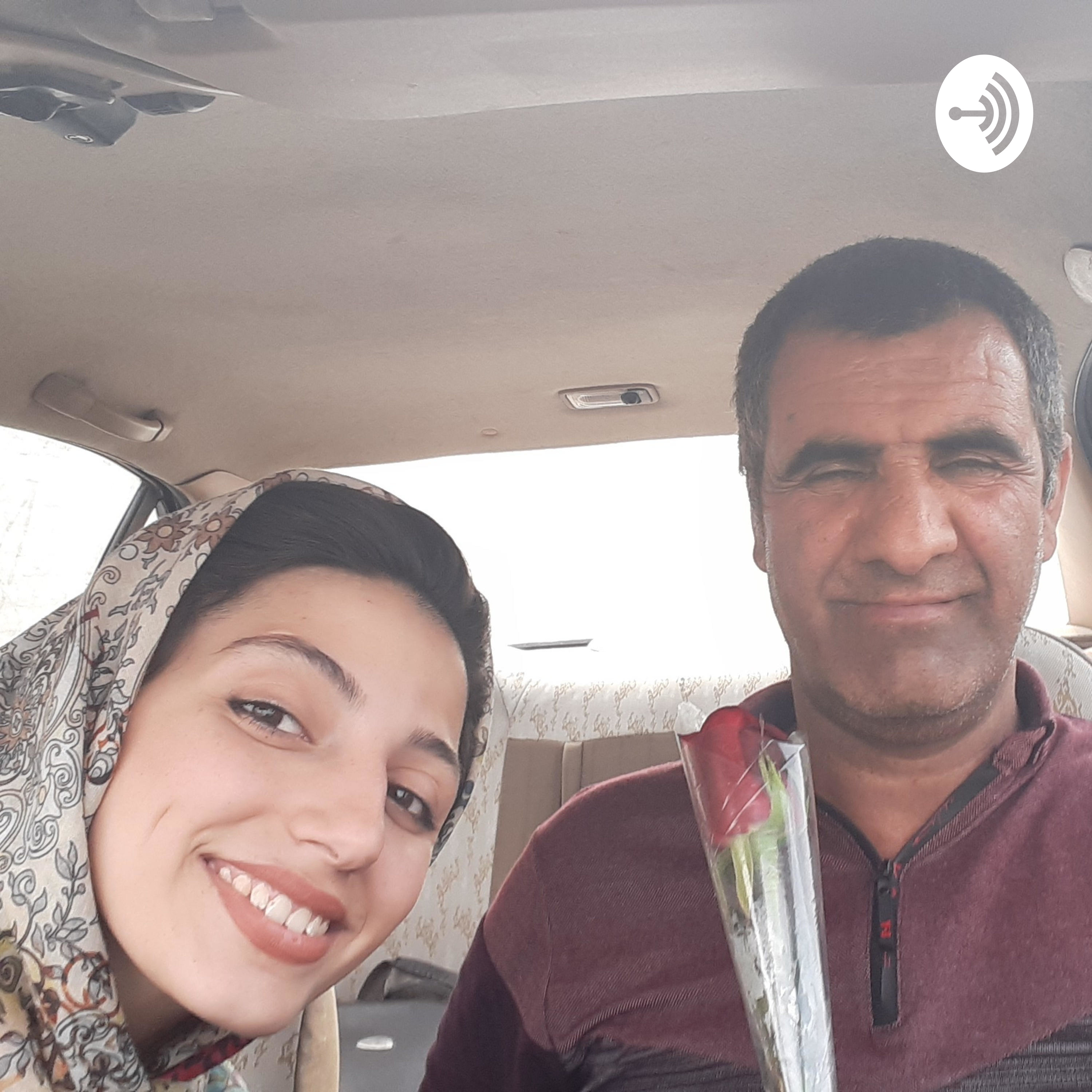 کاور خلیل خاتون لطفی