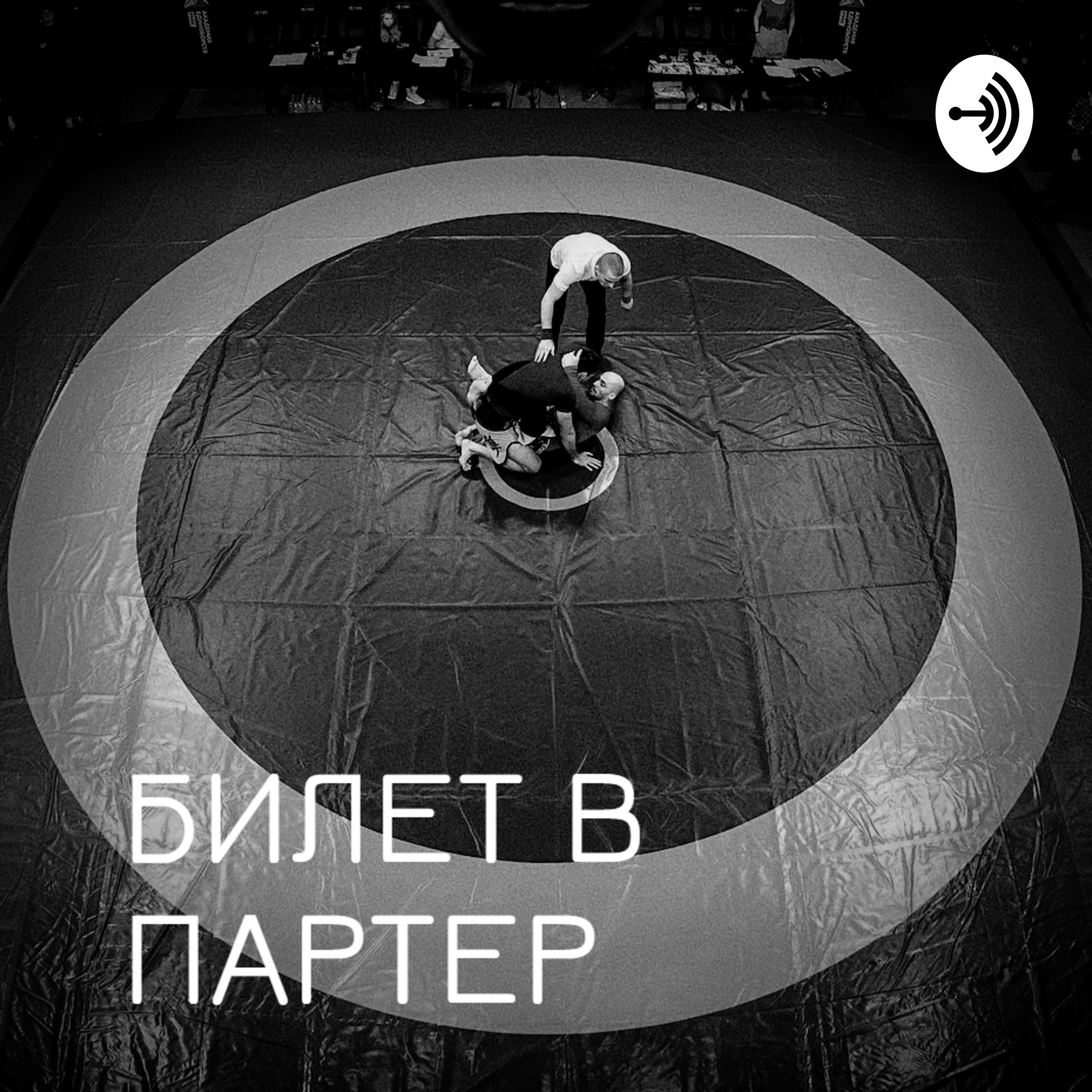 podcast_image