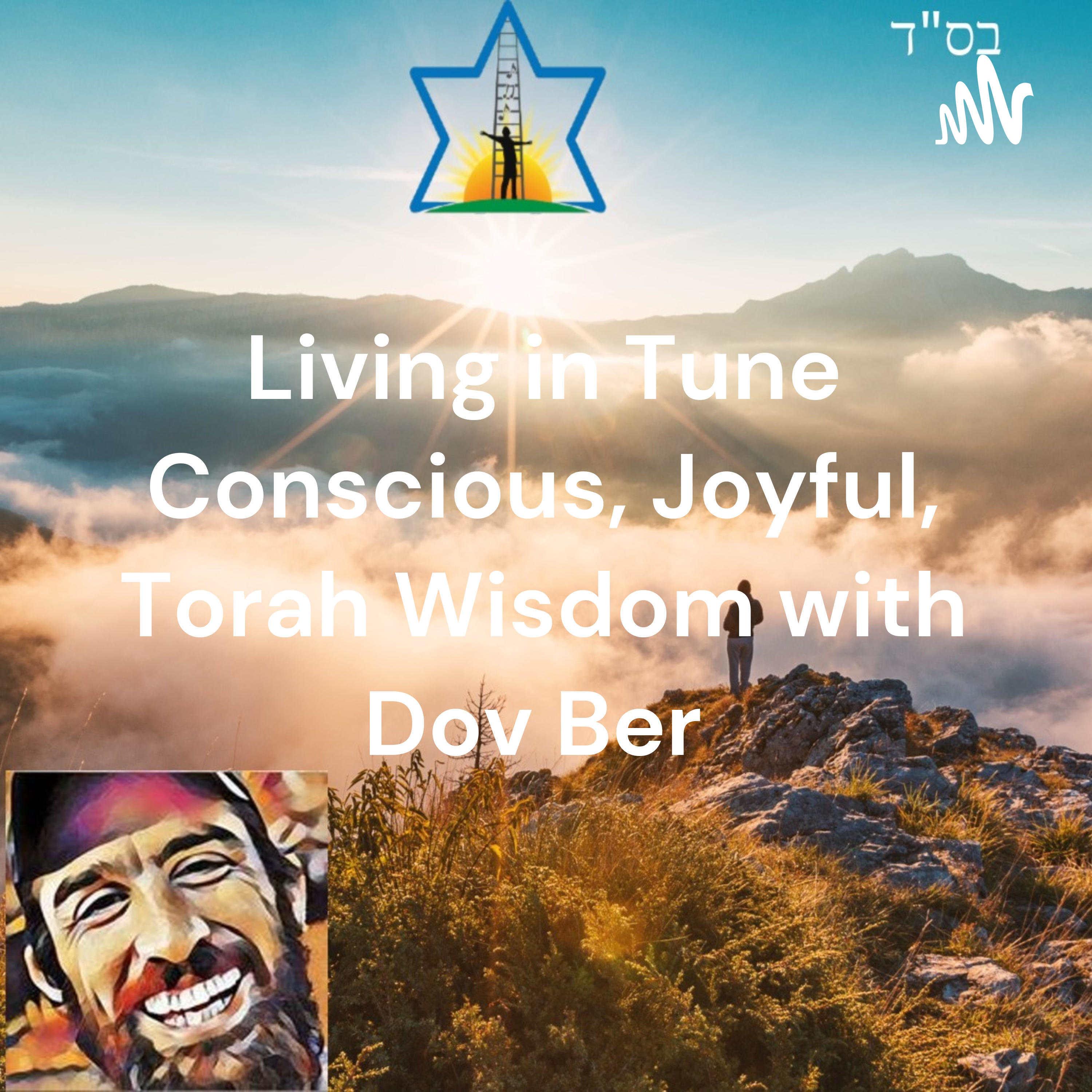 Inner Calm Series: Part Eight - Living From a Deeper Place within Ourselves