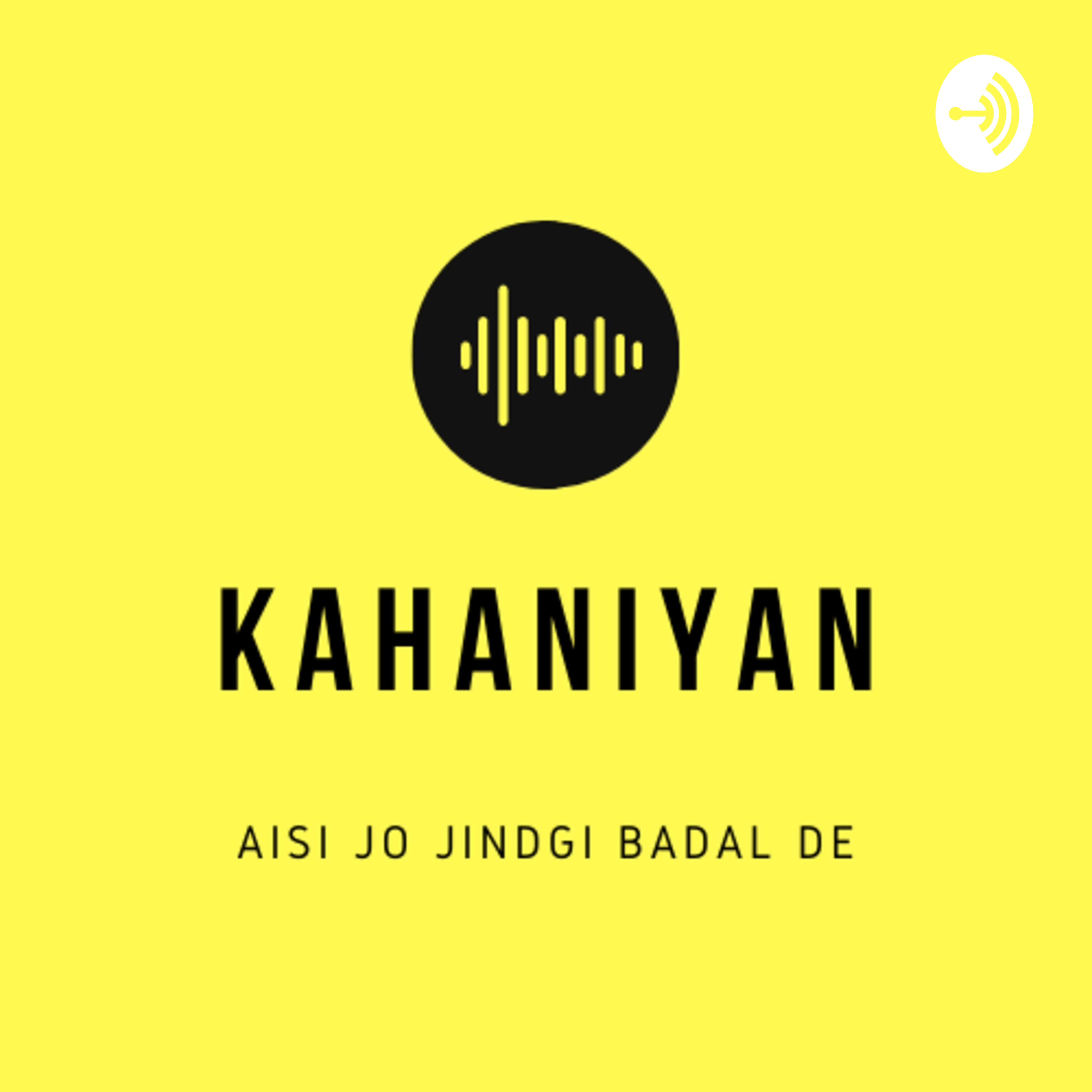 KAHANIYAN aisi jo jindgi badal de