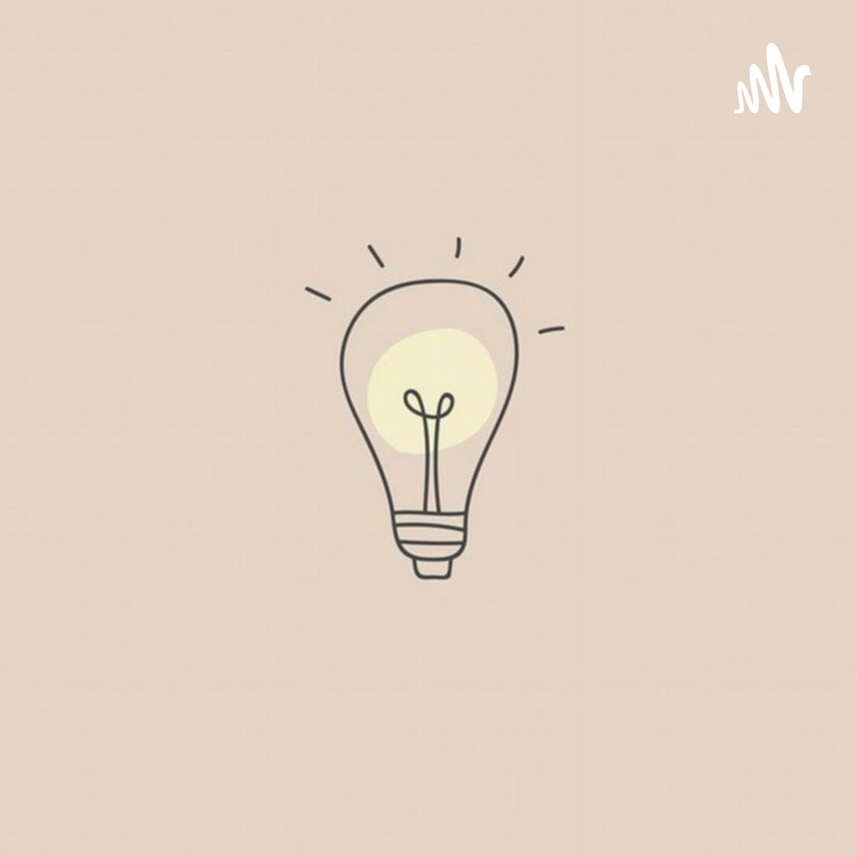 رحلة نحو التوكل