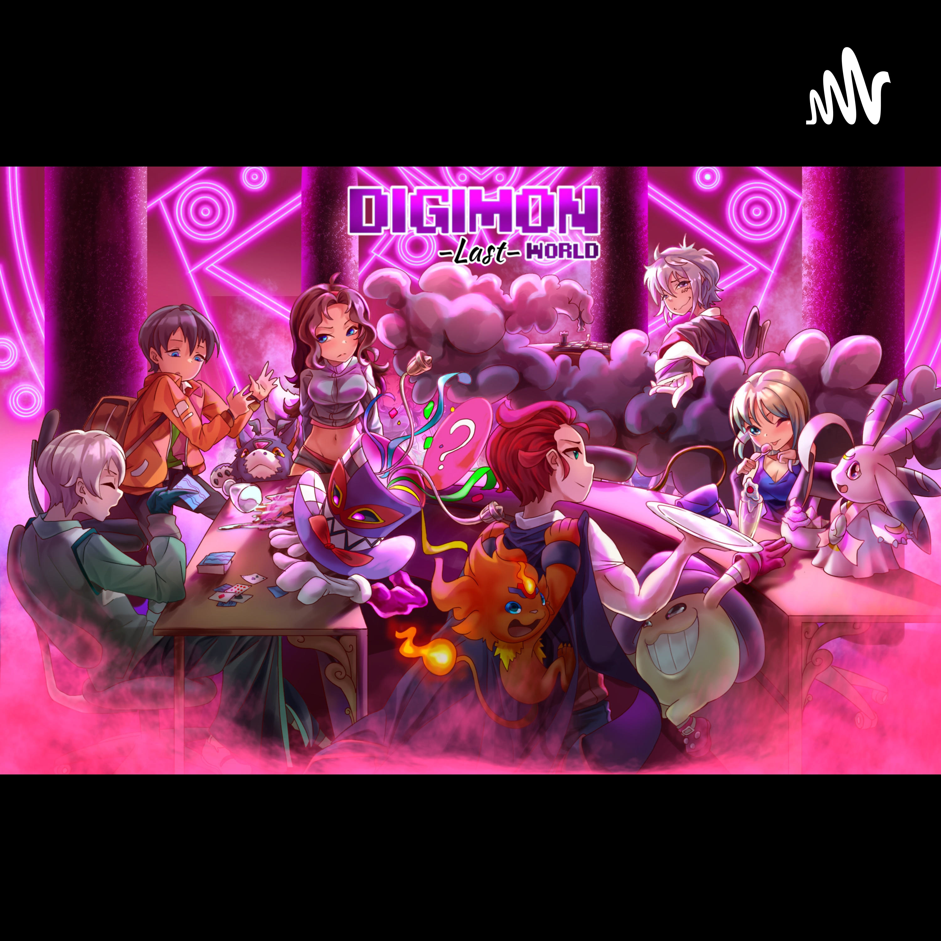 Digimon -LAST- World