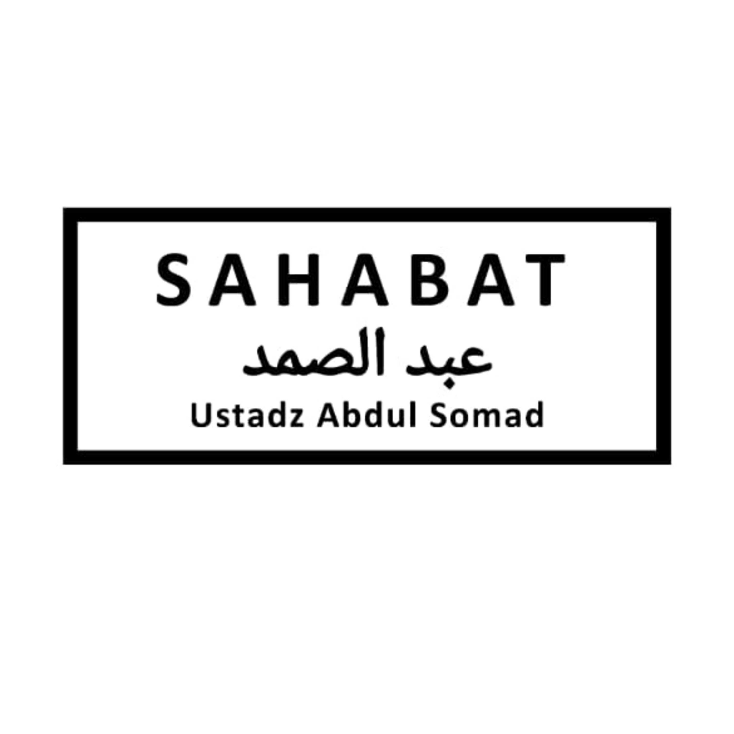 #3 Memperbanyak do'a & shalawat di hari Jum'at. Ustadz Abdul Somad, Lc.,MA